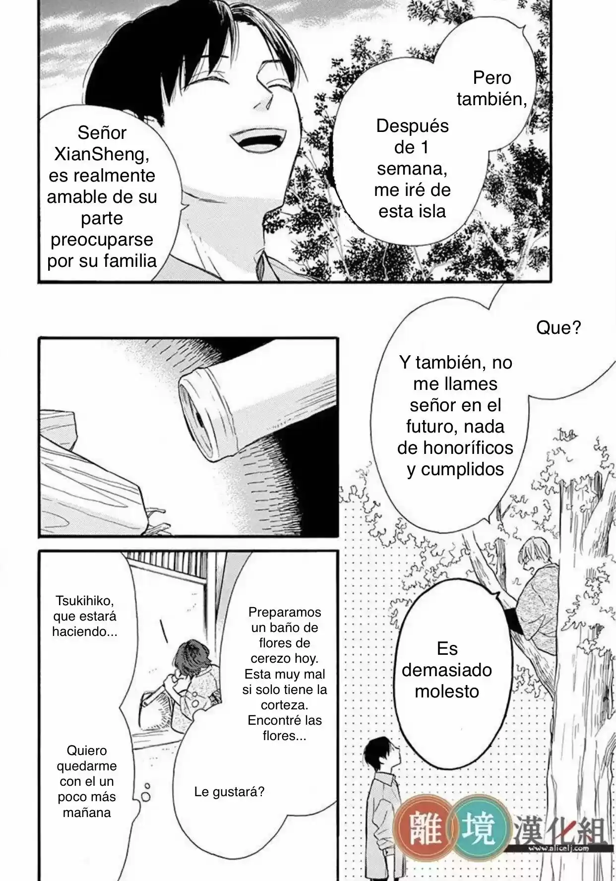 Kyou Mo, Oishisou Desu Ne - Capítulo 1 - Página 24 - LectorTMOo