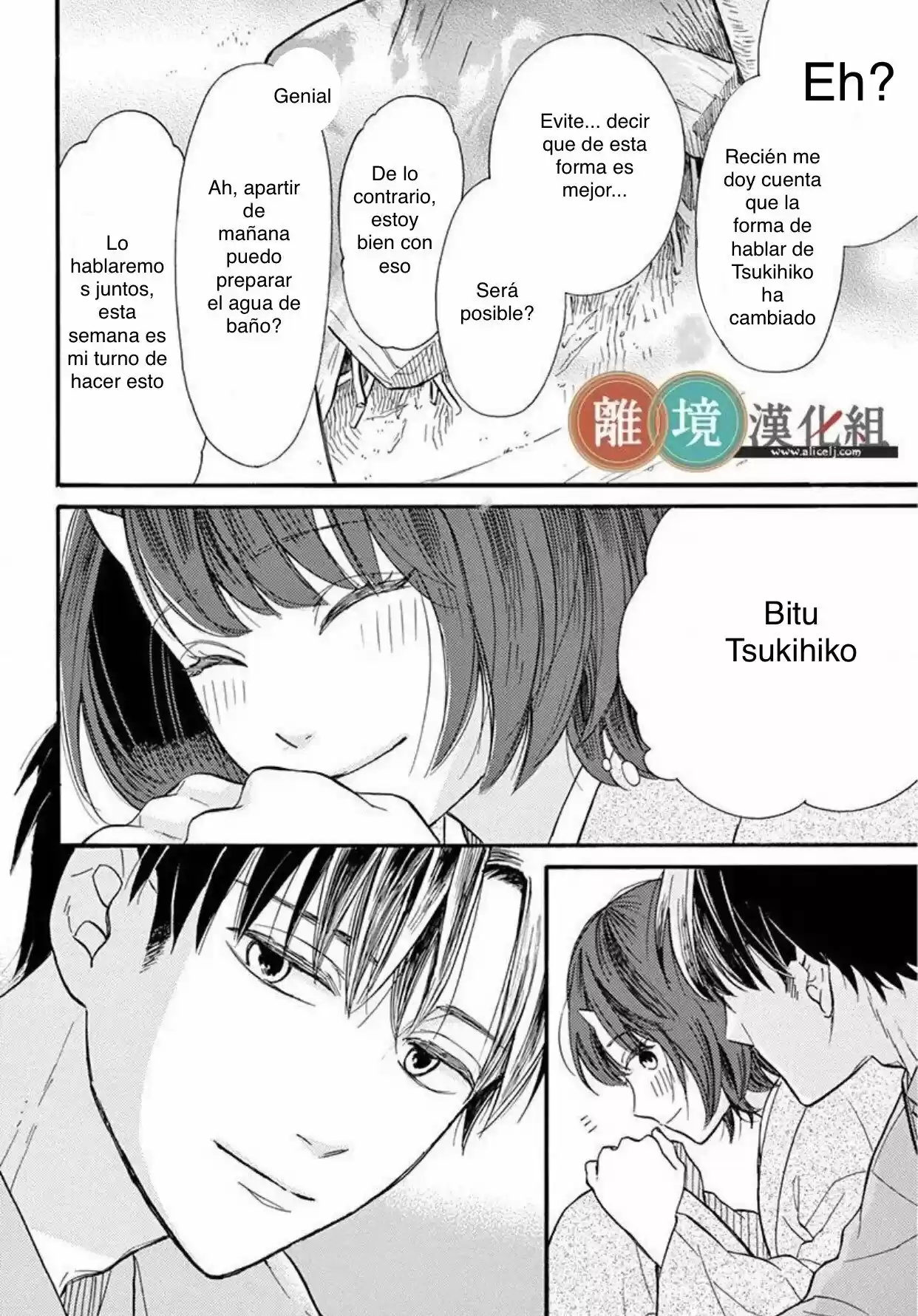 Kyou Mo, Oishisou Desu Ne - Capítulo 1 - Página 26 - LectorTMOo