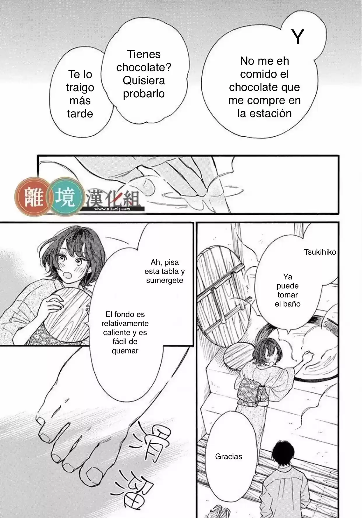 Kyou Mo, Oishisou Desu Ne - Capítulo 1 - Página 31 - LectorTMOo