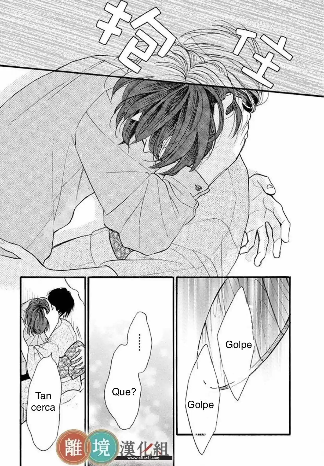 Kyou Mo, Oishisou Desu Ne - Capítulo 1 - Página 32 - LectorTMOo