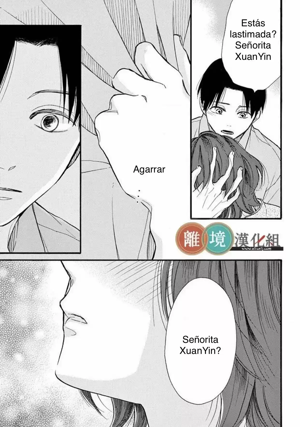 Kyou Mo, Oishisou Desu Ne - Capítulo 1 - Página 33 - LectorTMOo