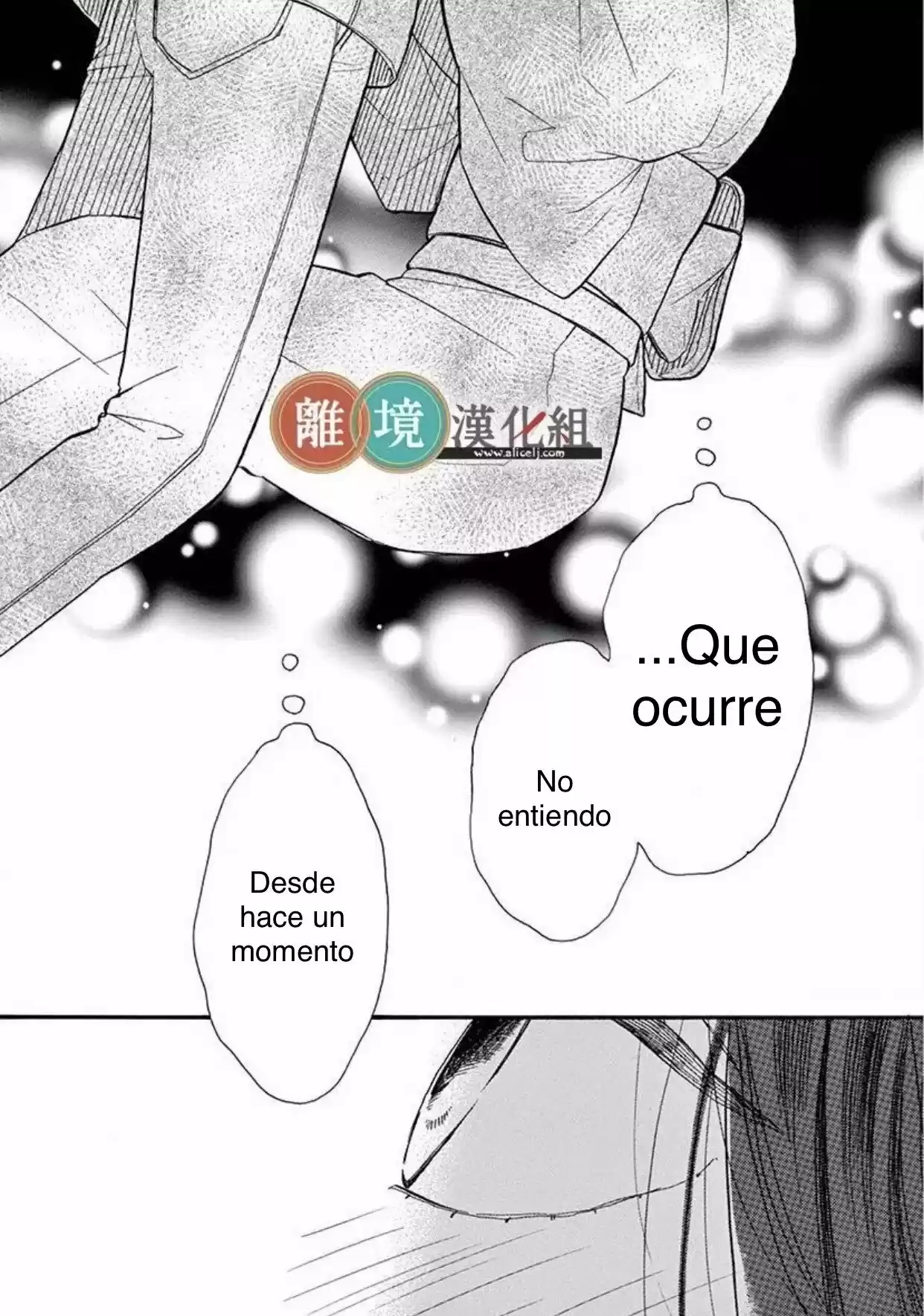 Kyou Mo, Oishisou Desu Ne - Capítulo 1 - Página 34 - LectorTMOo