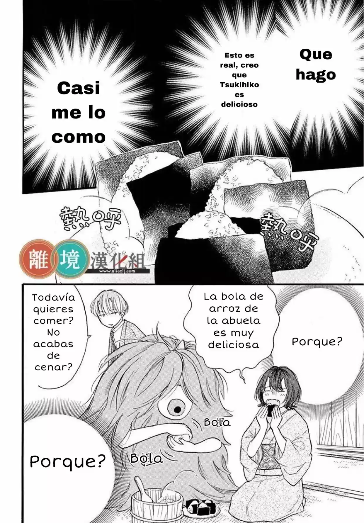 Kyou Mo, Oishisou Desu Ne - Capítulo 2 - Página 6 - LectorTMOo