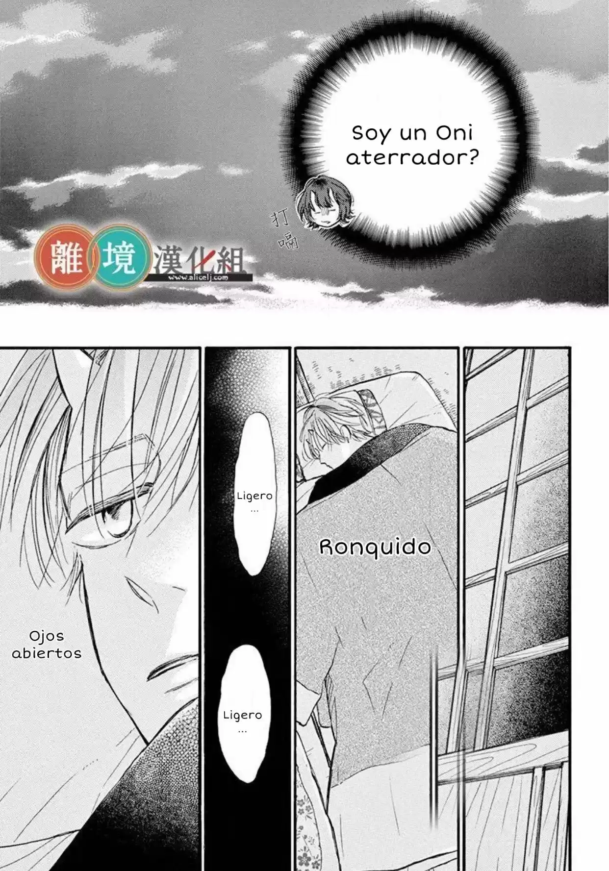 Kyou Mo, Oishisou Desu Ne - Capítulo 2 - Página 7 - LectorTMOo