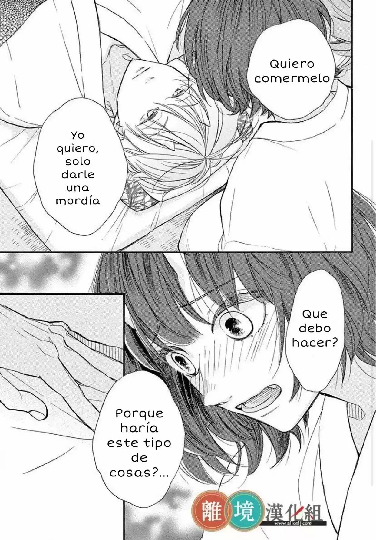Kyou Mo, Oishisou Desu Ne - Capítulo 2 - Página 11 - LectorTMOo