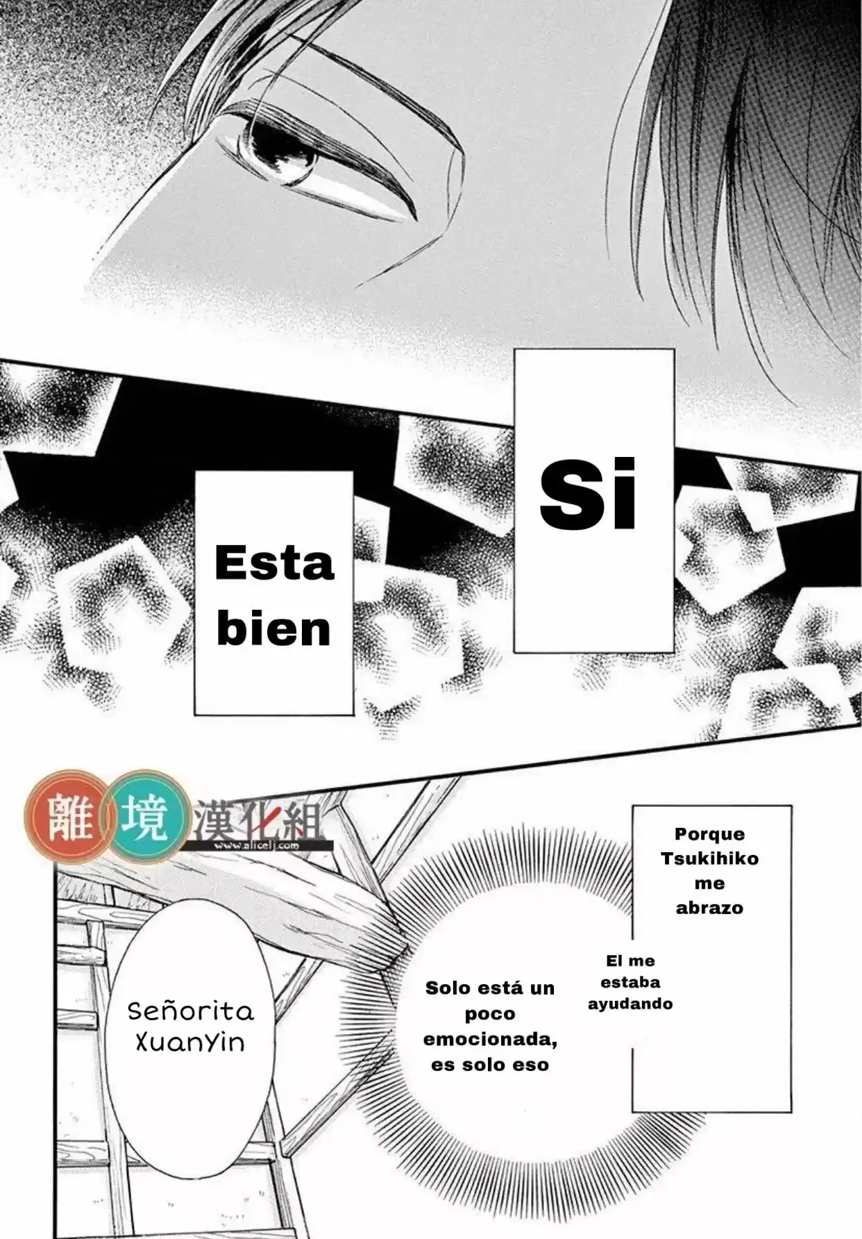 Kyou Mo, Oishisou Desu Ne - Capítulo 2 - Página 16 - LectorTMOo
