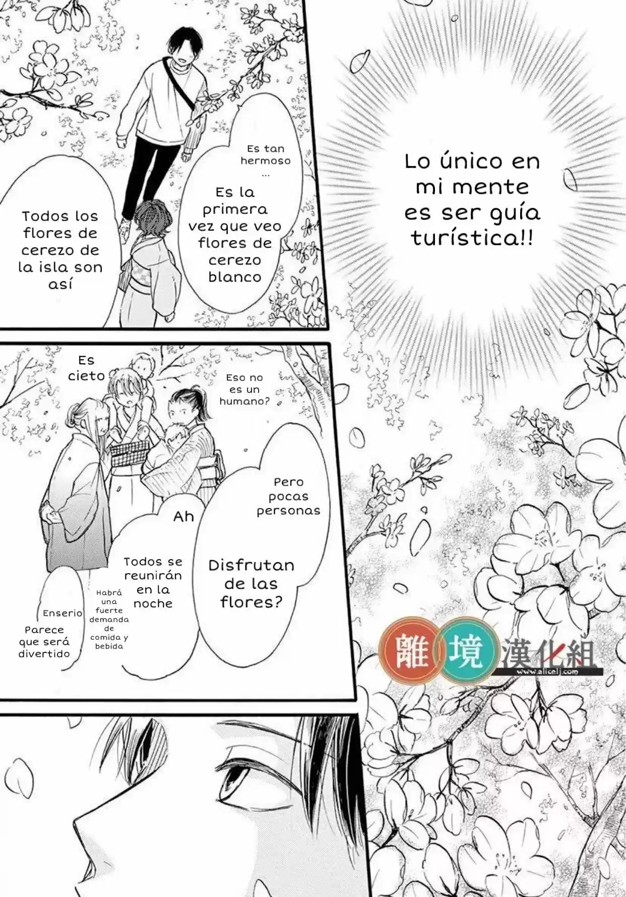 Kyou Mo, Oishisou Desu Ne - Capítulo 2 - Página 19 - LectorTMOo