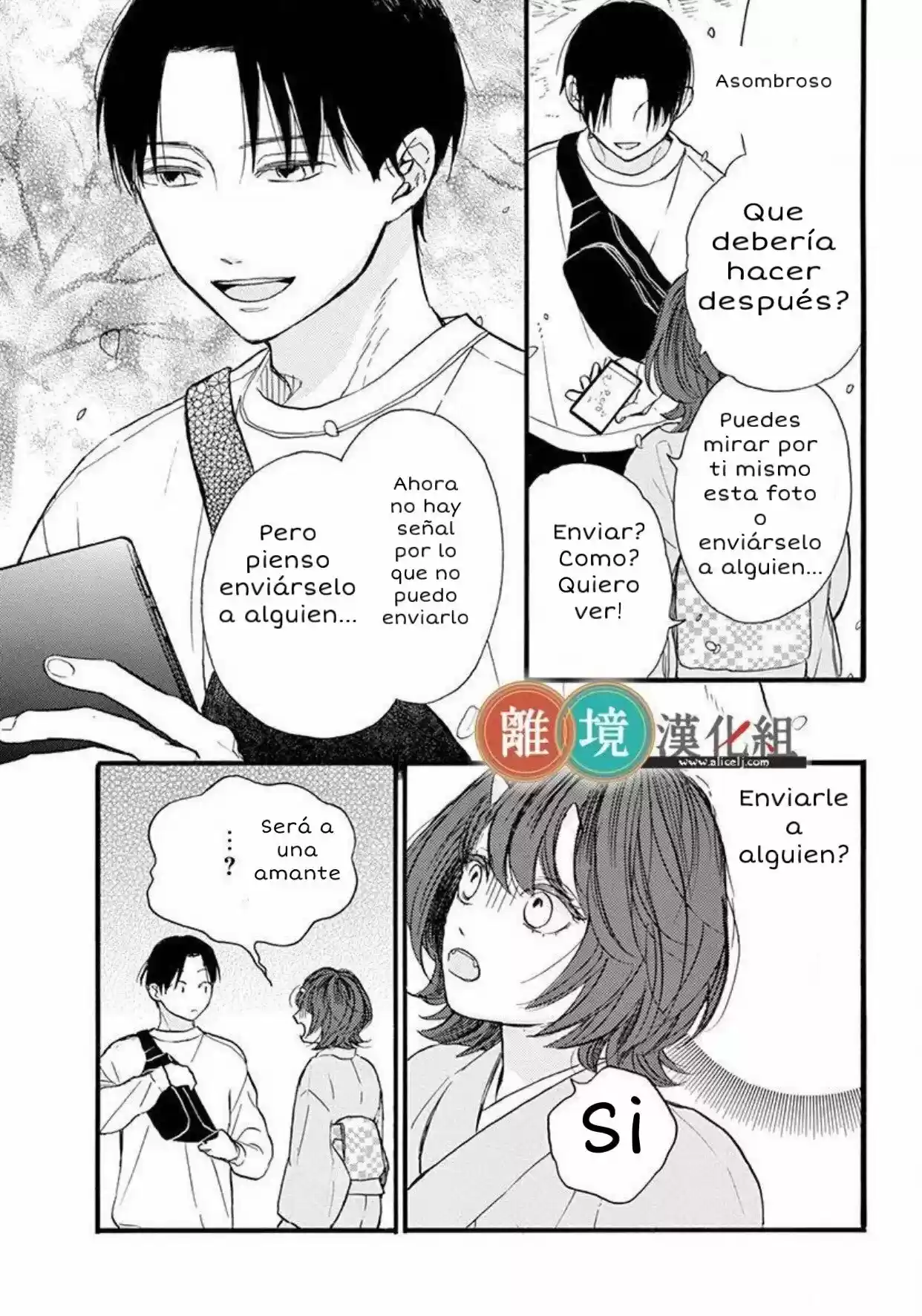 Kyou Mo, Oishisou Desu Ne - Capítulo 2 - Página 21 - LectorTMOo