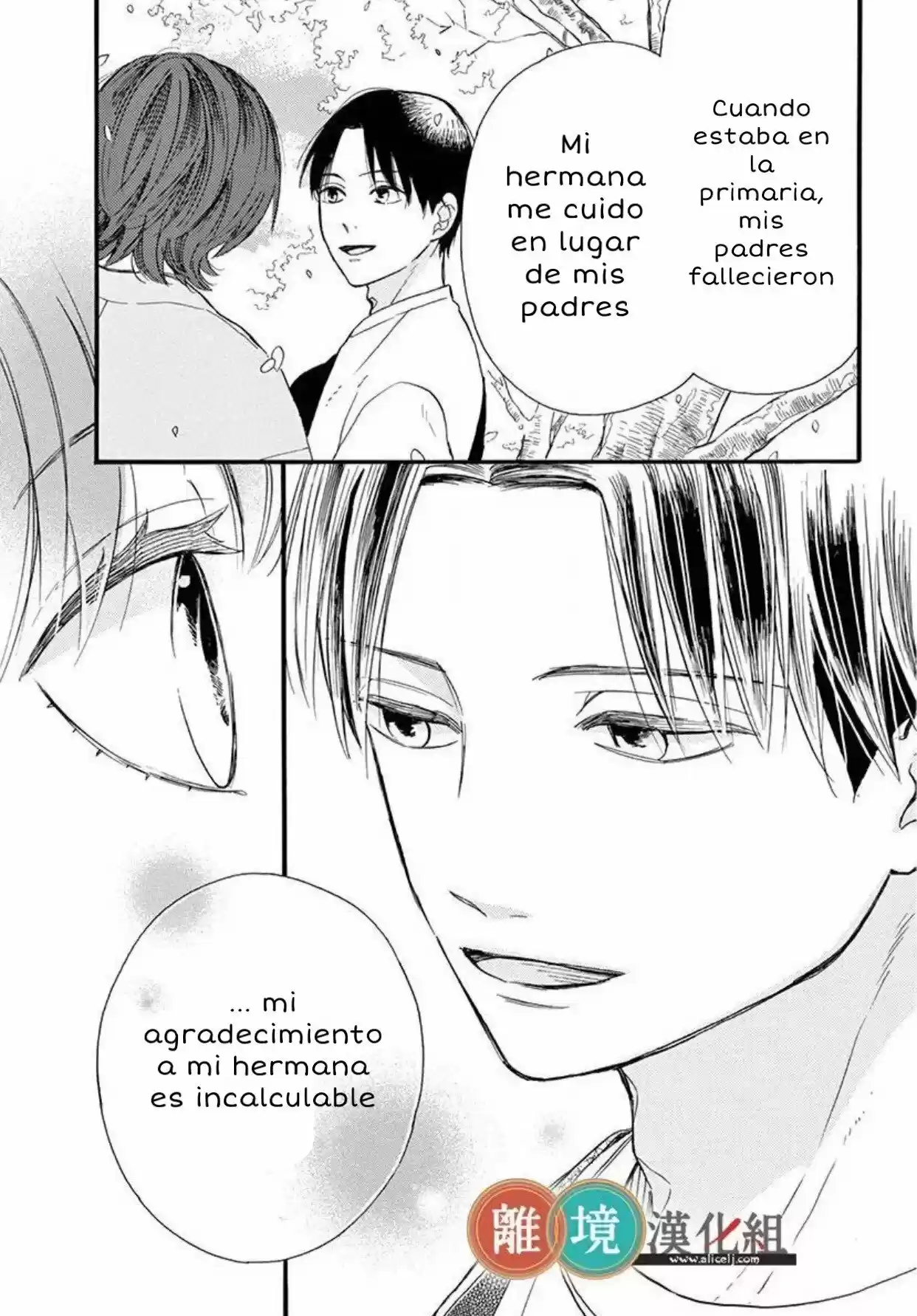Kyou Mo, Oishisou Desu Ne - Capítulo 2 - Página 23 - LectorTMOo