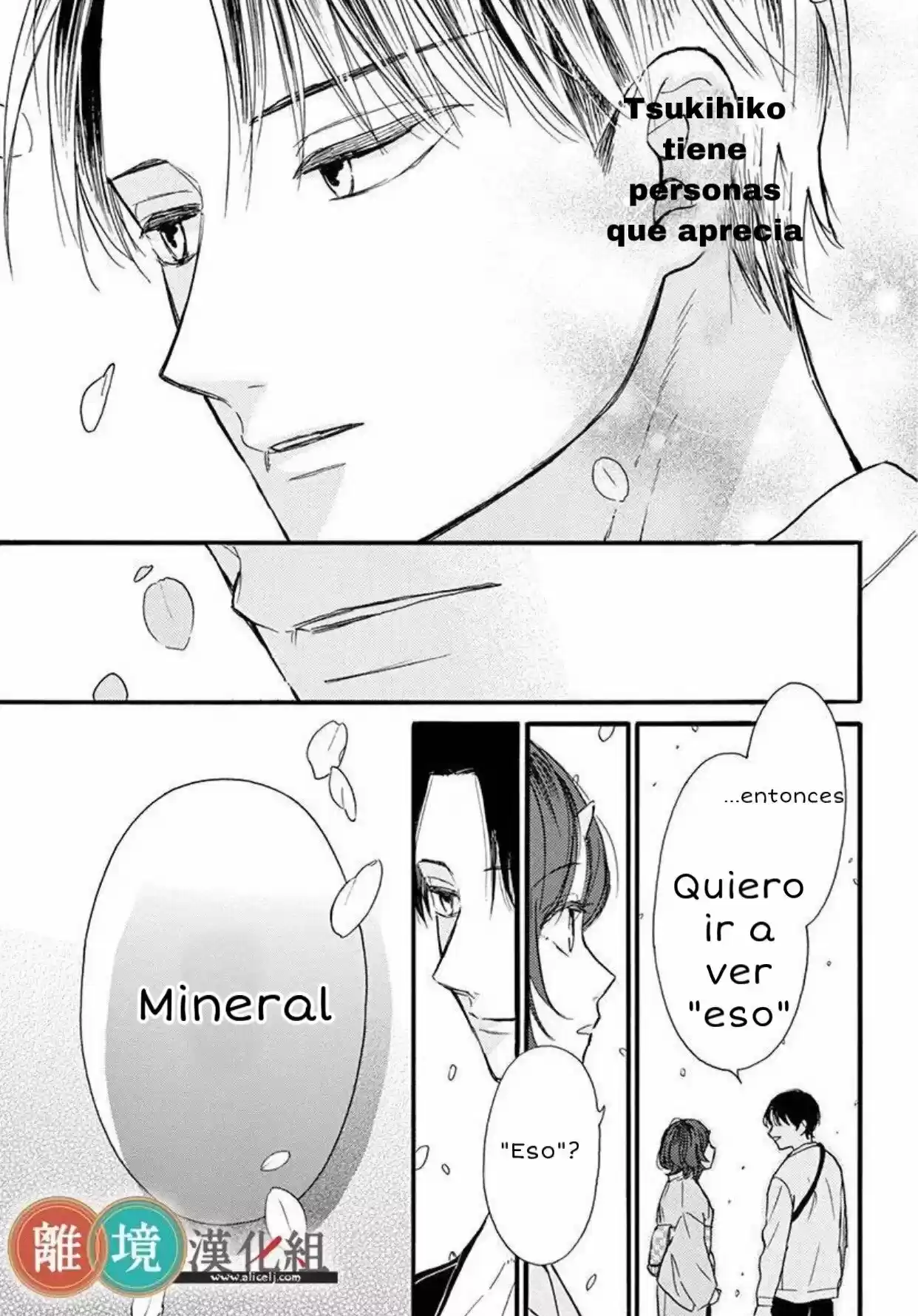 Kyou Mo, Oishisou Desu Ne - Capítulo 2 - Página 25 - LectorTMOo