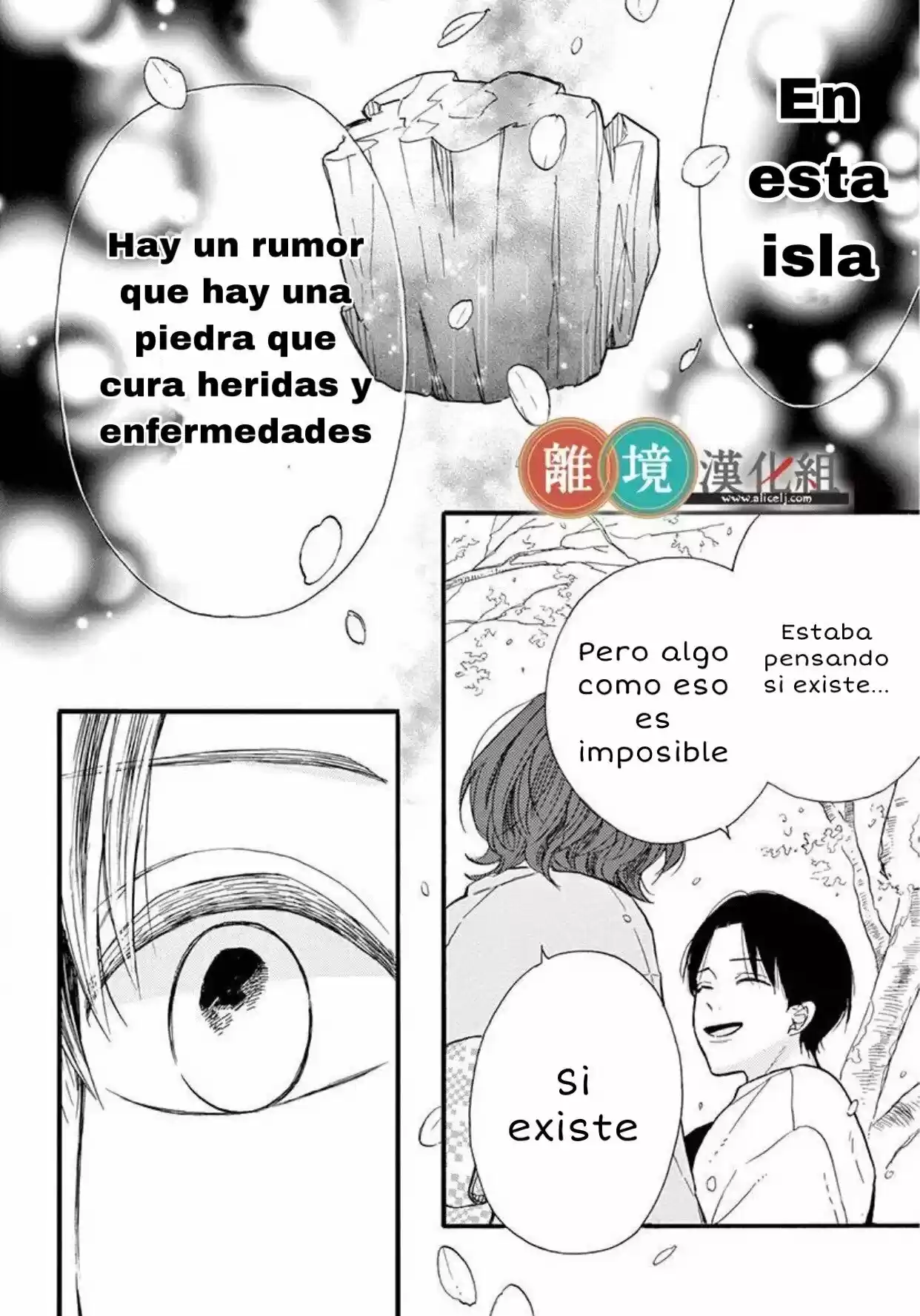 Kyou Mo, Oishisou Desu Ne - Capítulo 2 - Página 26 - LectorTMOo