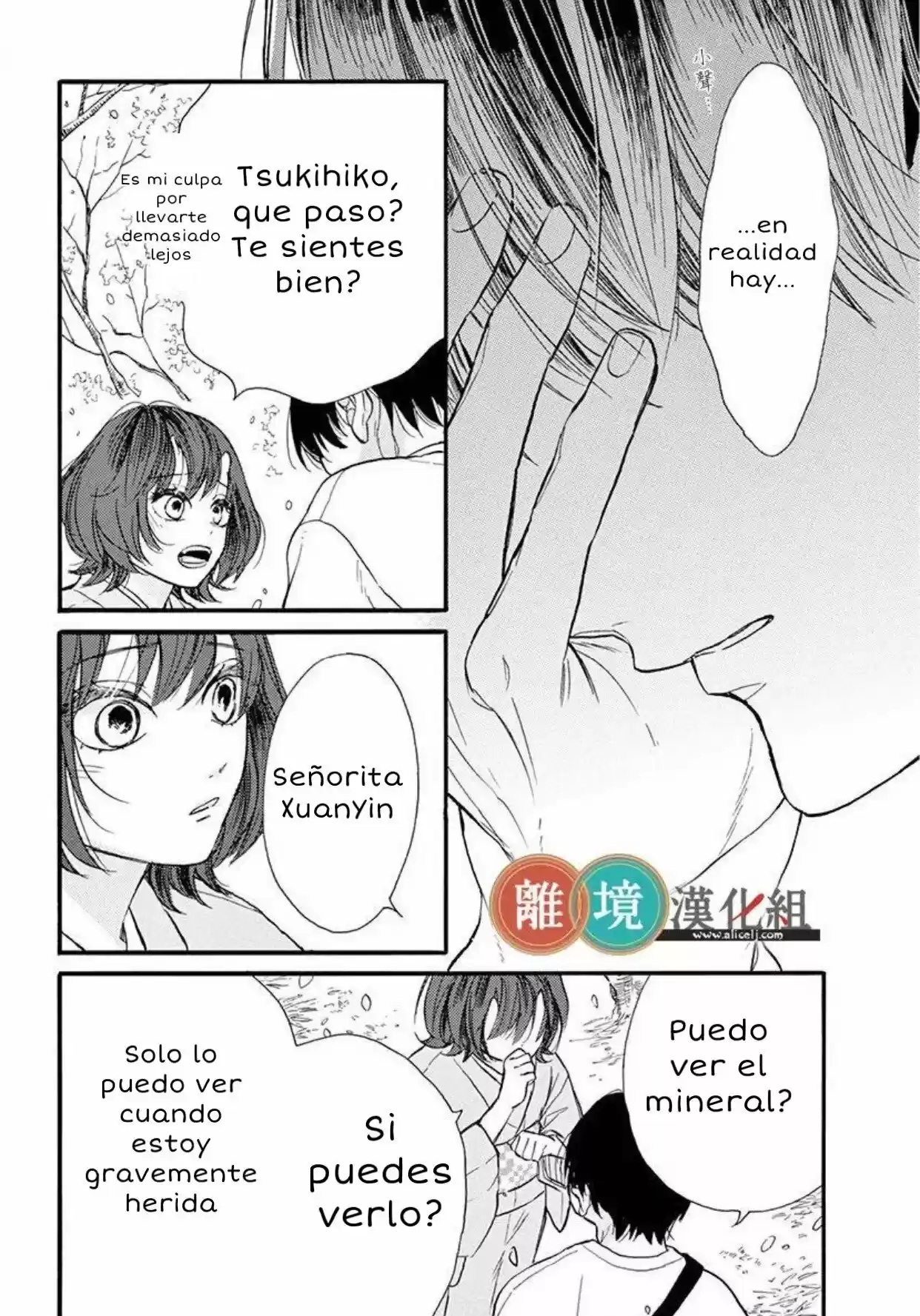 Kyou Mo, Oishisou Desu Ne - Capítulo 2 - Página 28 - LectorTMOo