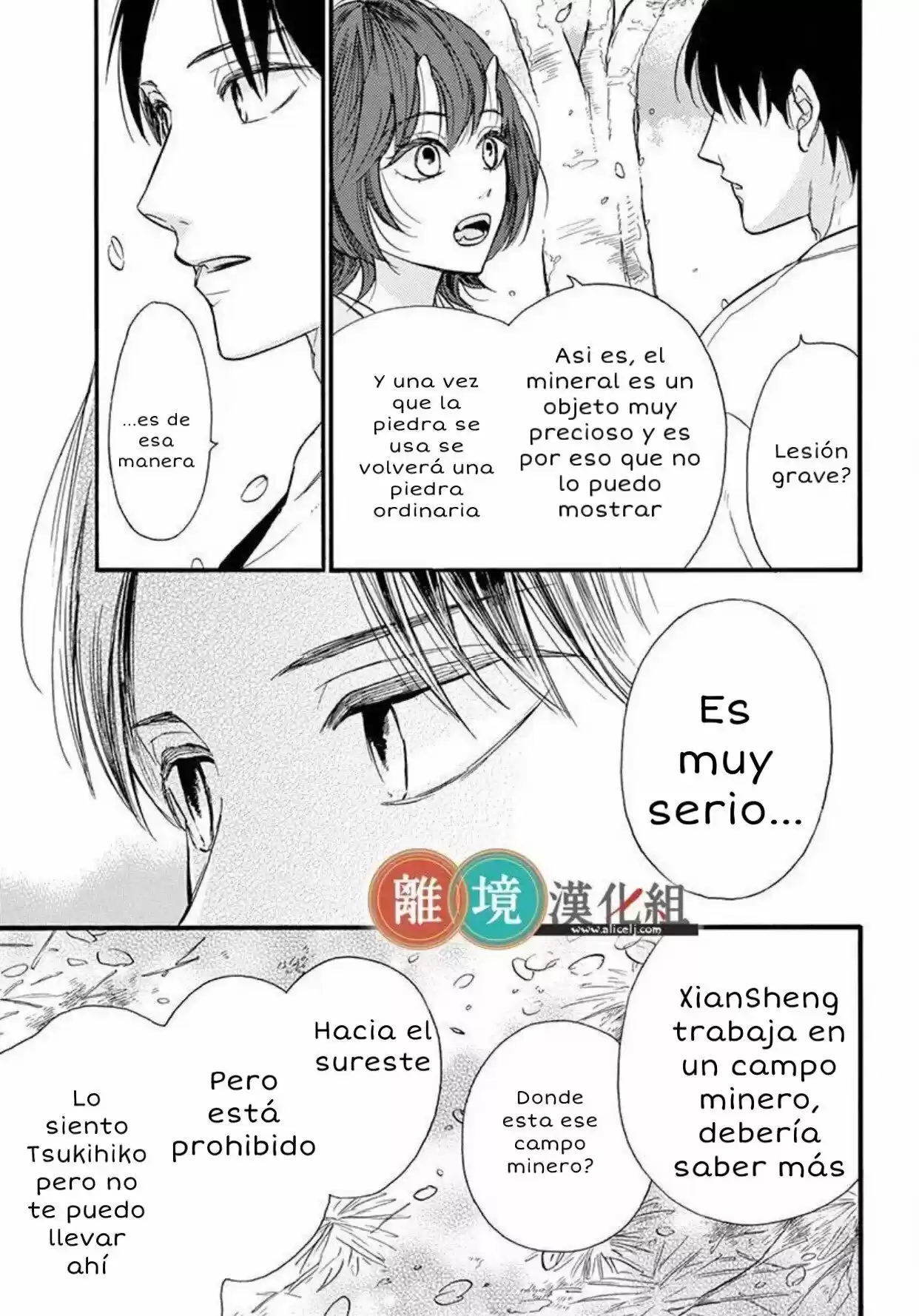 Kyou Mo, Oishisou Desu Ne - Capítulo 2 - Página 29 - LectorTMOo