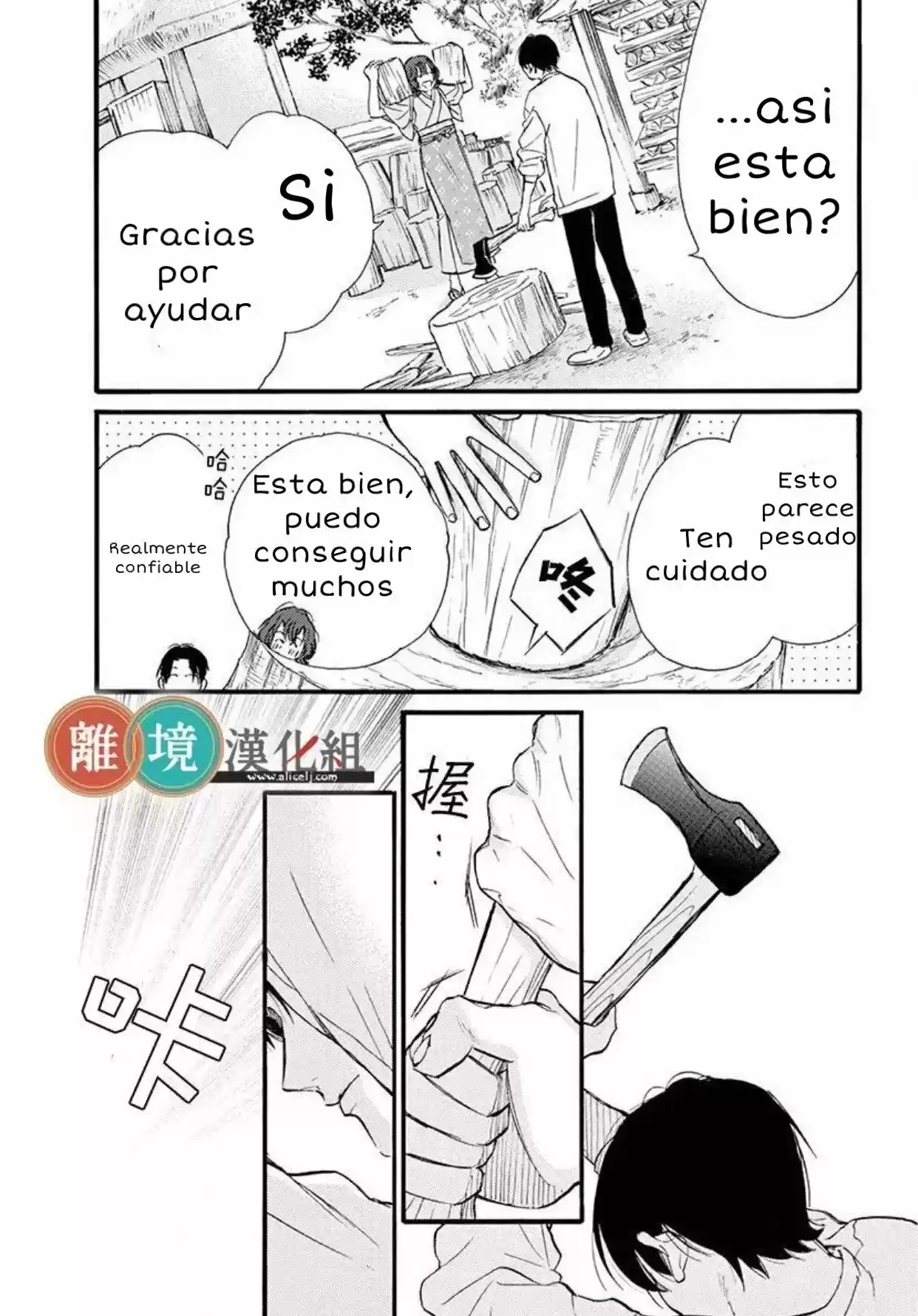 Kyou Mo, Oishisou Desu Ne - Capítulo 2 - Página 31 - LectorTMOo