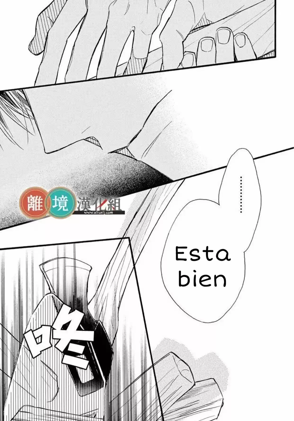 Kyou Mo, Oishisou Desu Ne - Capítulo 2 - Página 33 - LectorTMOo