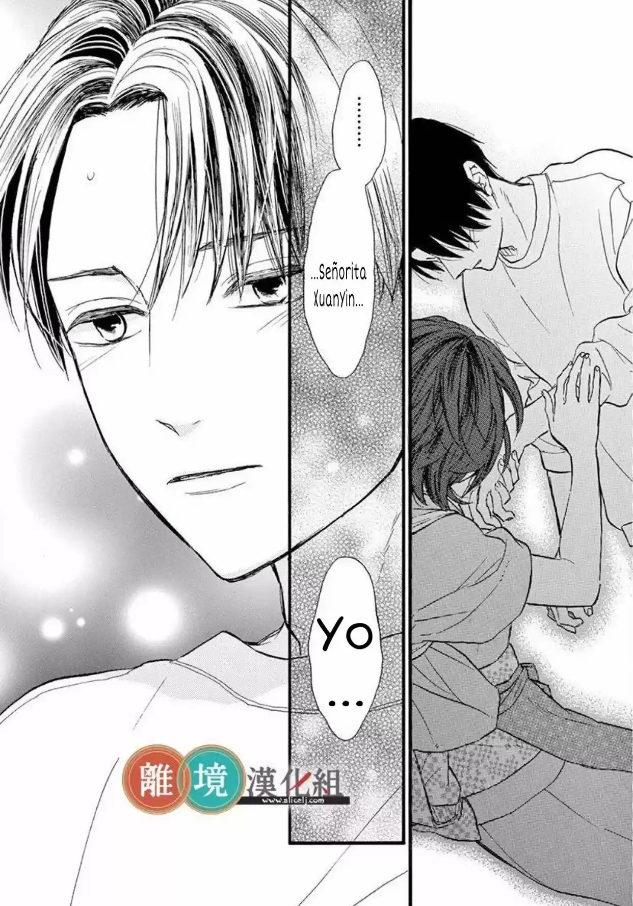 Kyou Mo, Oishisou Desu Ne - Capítulo 2 - Página 36 - LectorTMOo