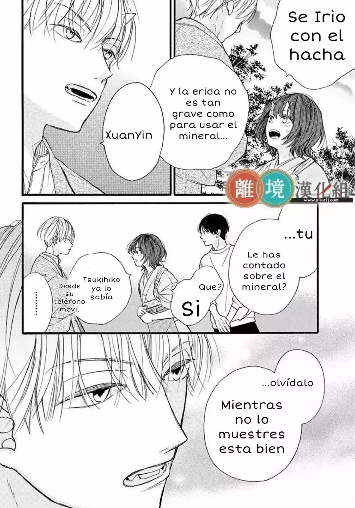 Kyou Mo, Oishisou Desu Ne - Capítulo 2 - Página 40 - LectorTMOo