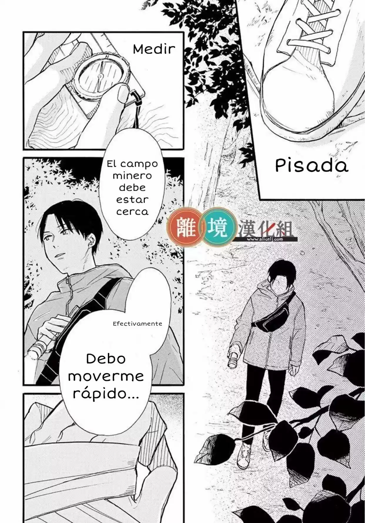 Kyou Mo, Oishisou Desu Ne - Capítulo 2 - Página 42 - LectorTMOo
