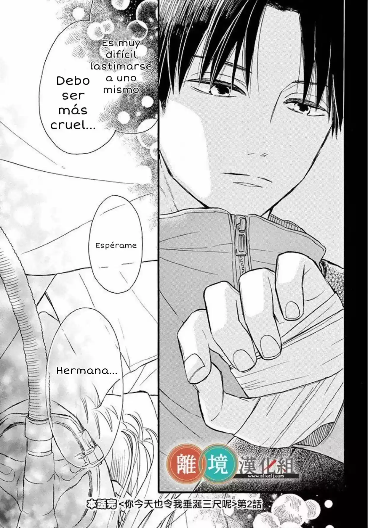 Kyou Mo, Oishisou Desu Ne - Capítulo 2 - Página 43 - LectorTMOo