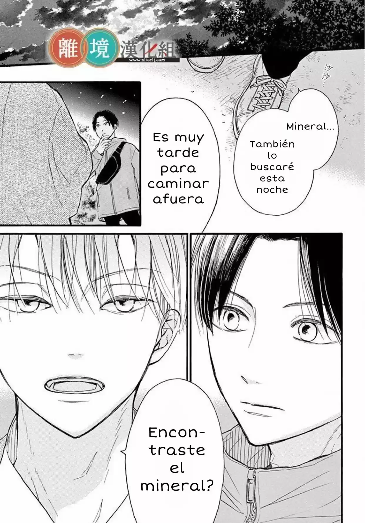 Kyou Mo, Oishisou Desu Ne - Capítulo 3 - Página 3 - LectorTMOo