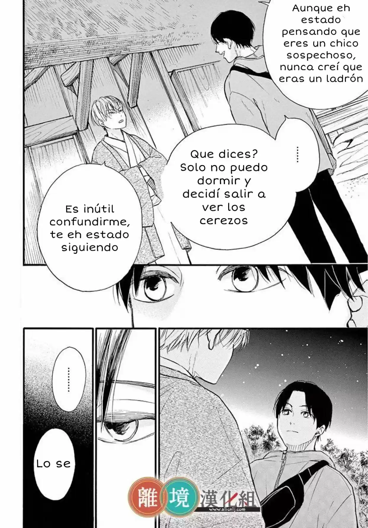 Kyou Mo, Oishisou Desu Ne - Capítulo 3 - Página 4 - LectorTMOo
