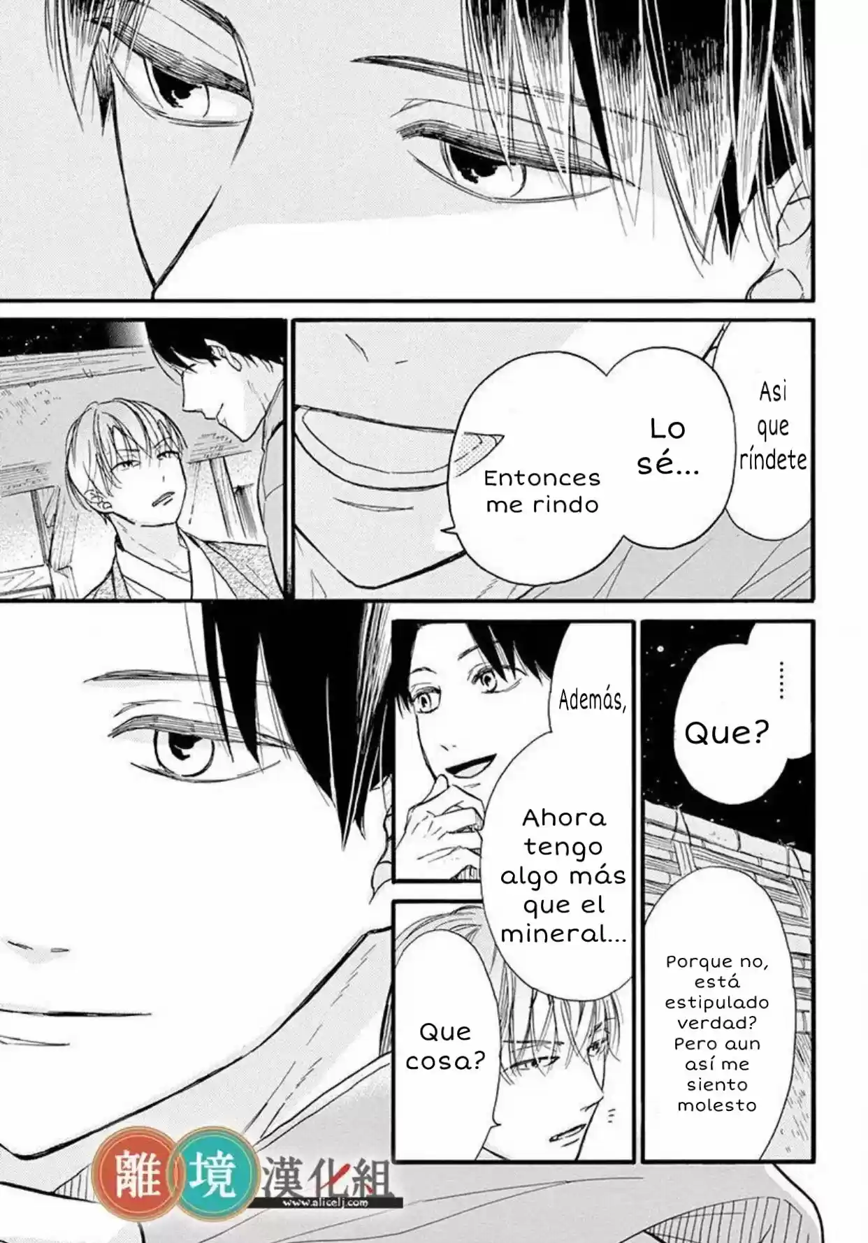 Kyou Mo, Oishisou Desu Ne - Capítulo 3 - Página 7 - LectorTMOo