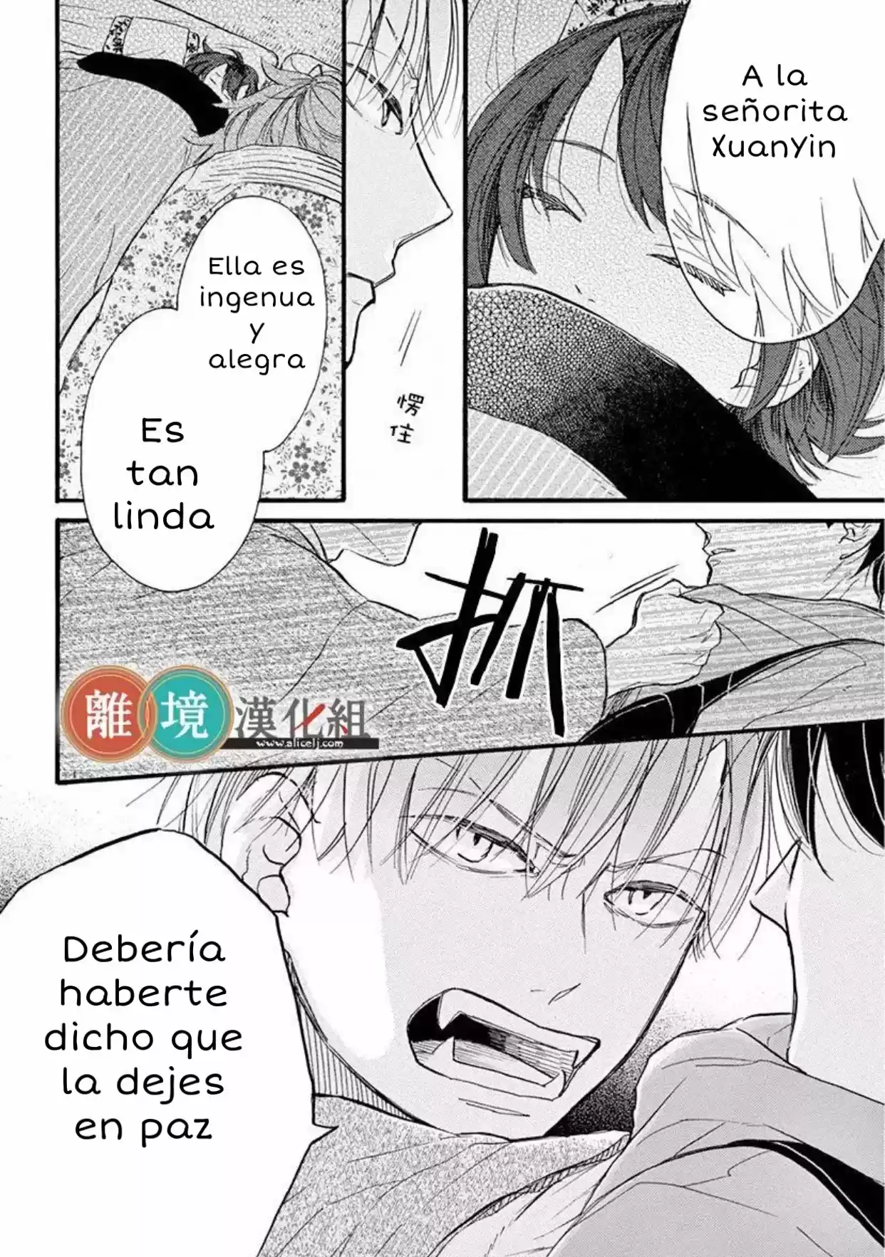 Kyou Mo, Oishisou Desu Ne - Capítulo 3 - Página 8 - LectorTMOo