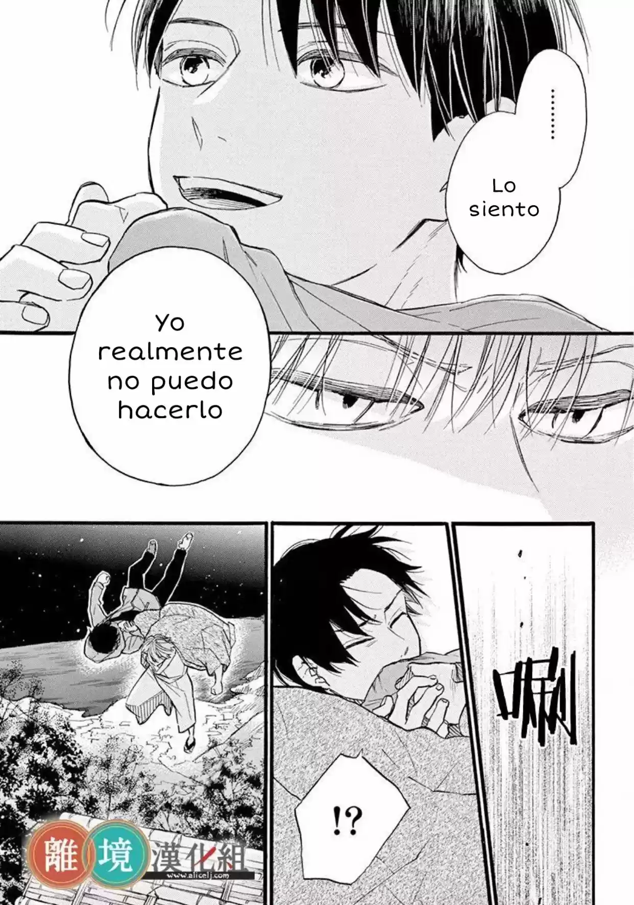 Kyou Mo, Oishisou Desu Ne - Capítulo 3 - Página 9 - LectorTMOo