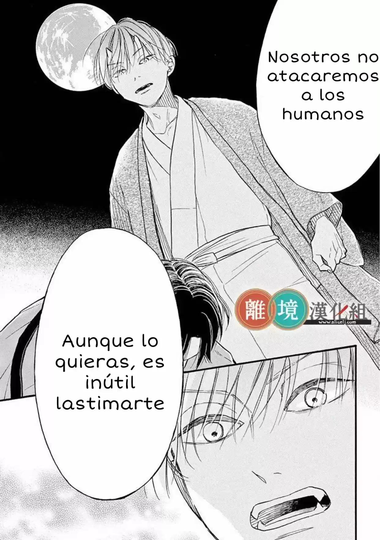 Kyou Mo, Oishisou Desu Ne - Capítulo 3 - Página 13 - LectorTMOo