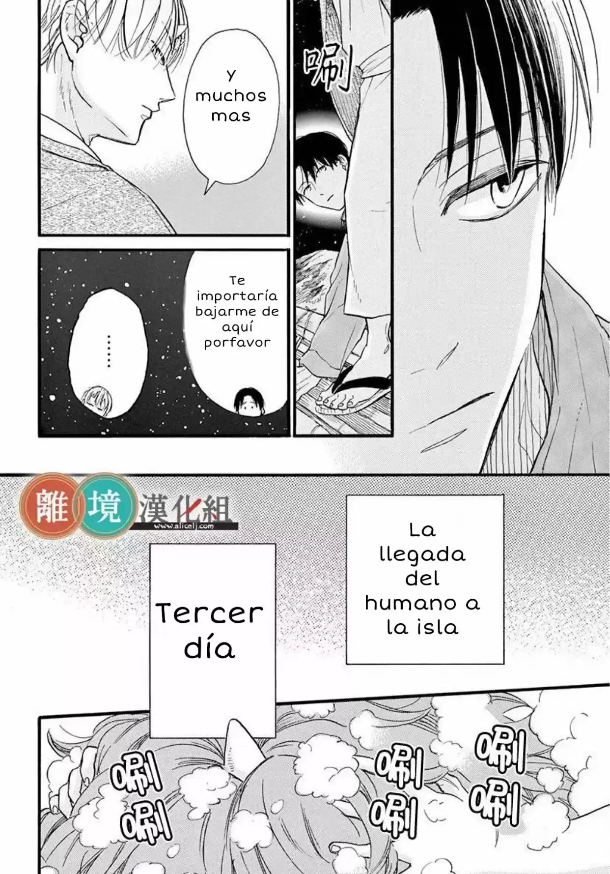Kyou Mo, Oishisou Desu Ne - Capítulo 3 - Página 14 - LectorTMOo
