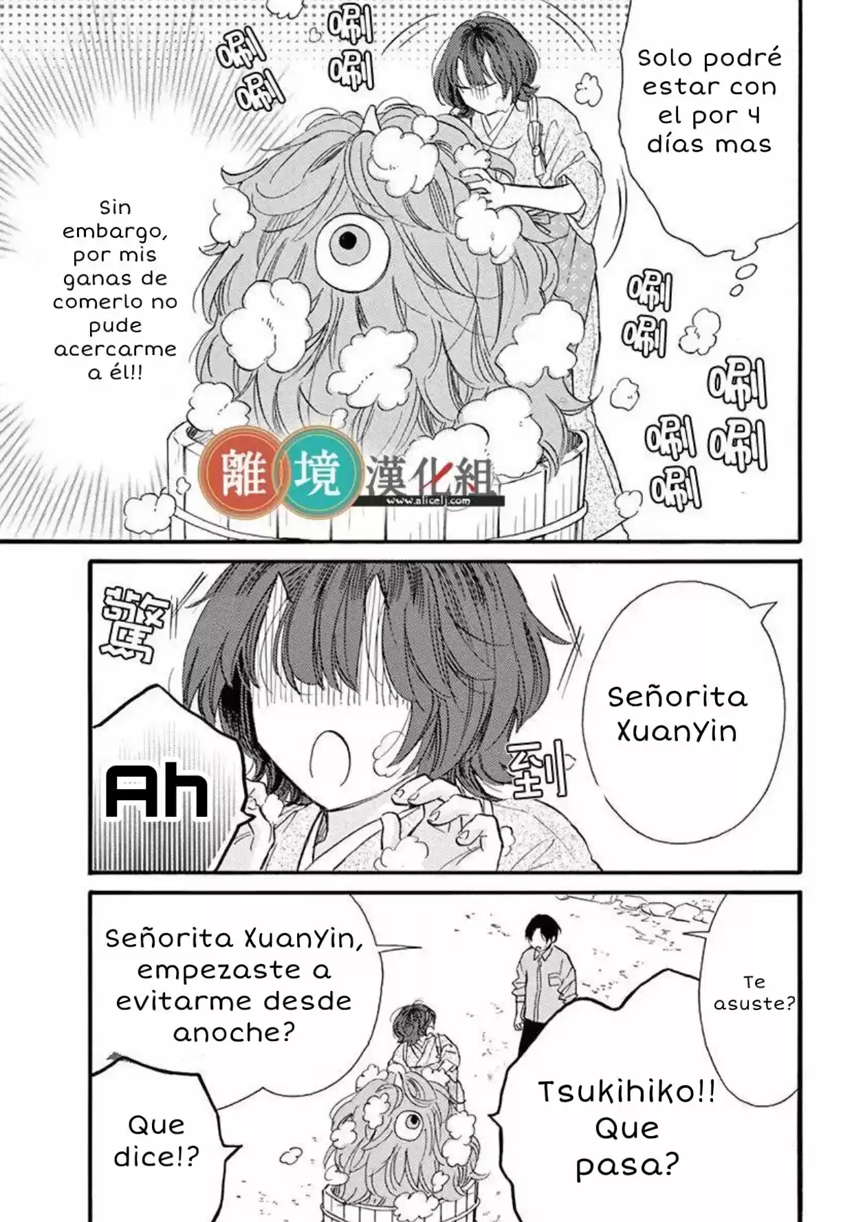 Kyou Mo, Oishisou Desu Ne - Capítulo 3 - Página 15 - LectorTMOo