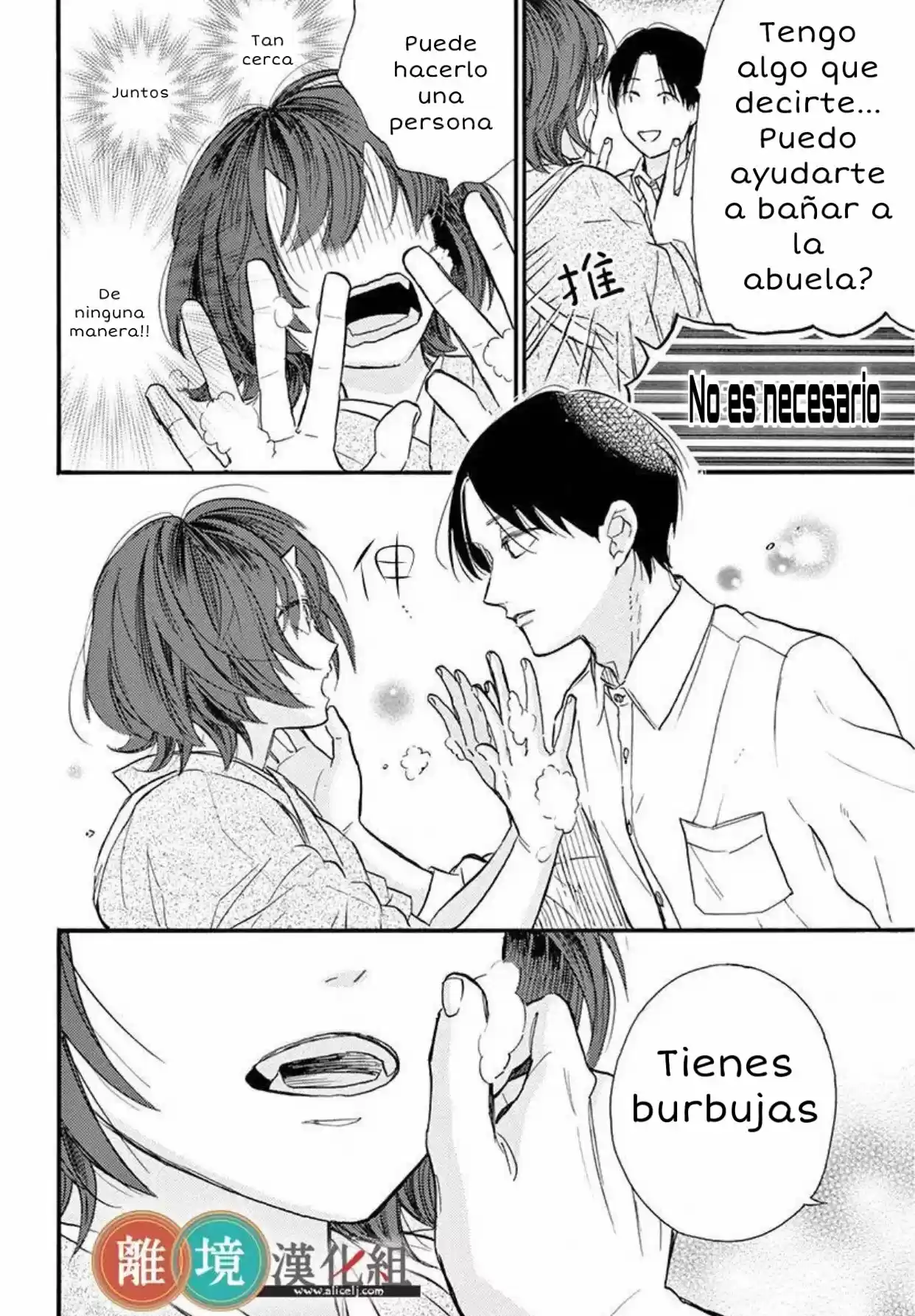 Kyou Mo, Oishisou Desu Ne - Capítulo 3 - Página 16 - LectorTMOo