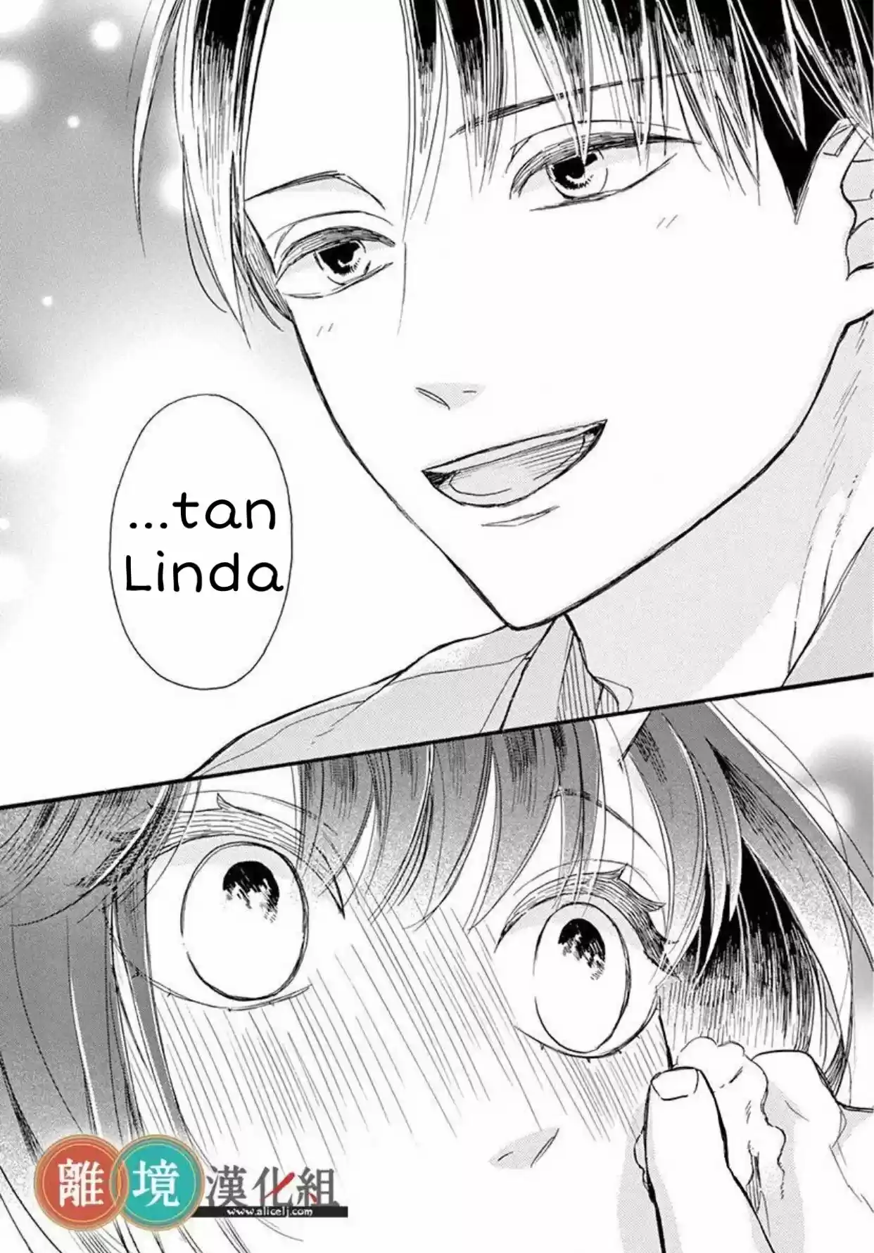 Kyou Mo, Oishisou Desu Ne - Capítulo 3 - Página 17 - LectorTMOo