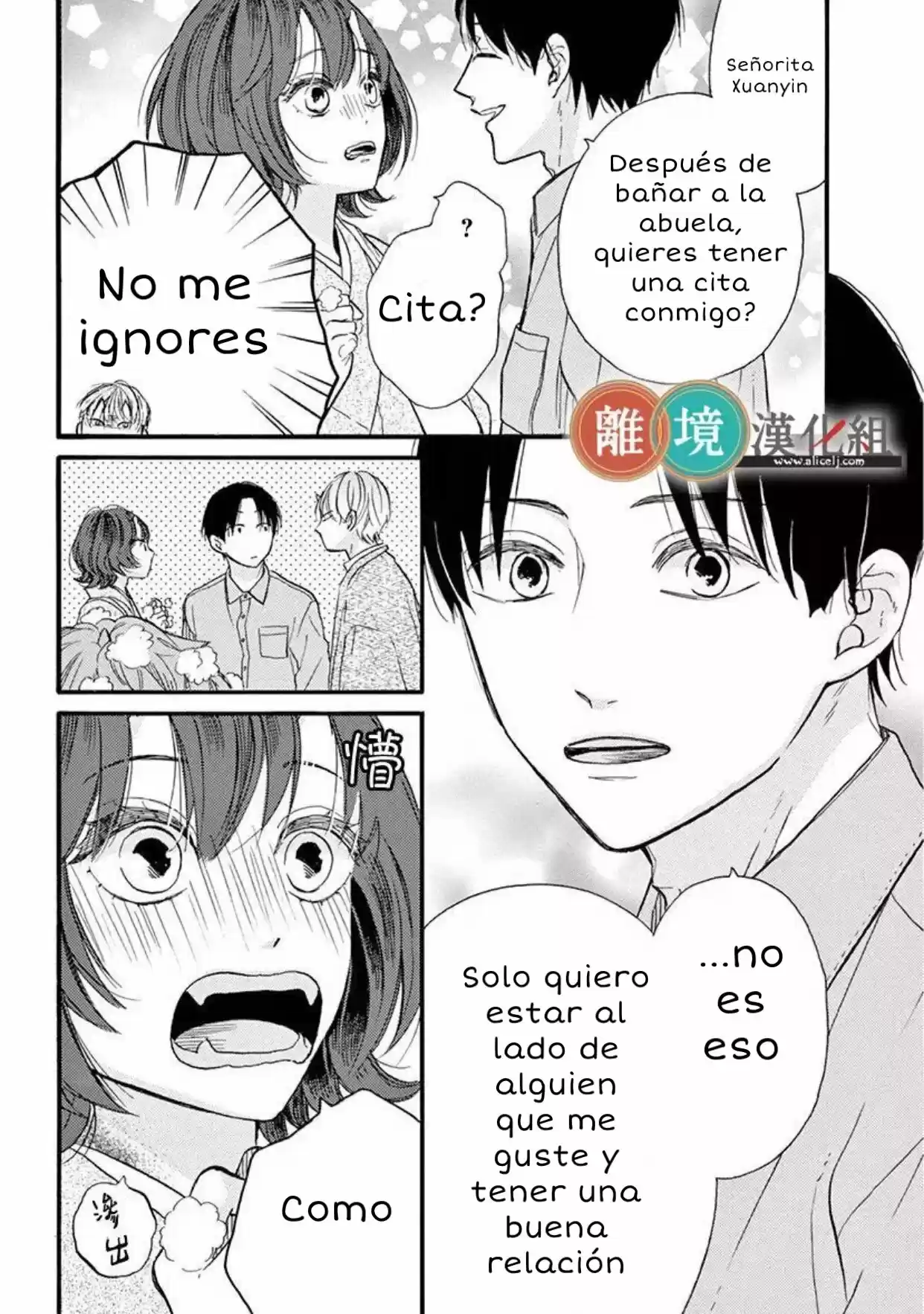 Kyou Mo, Oishisou Desu Ne - Capítulo 3 - Página 20 - LectorTMOo
