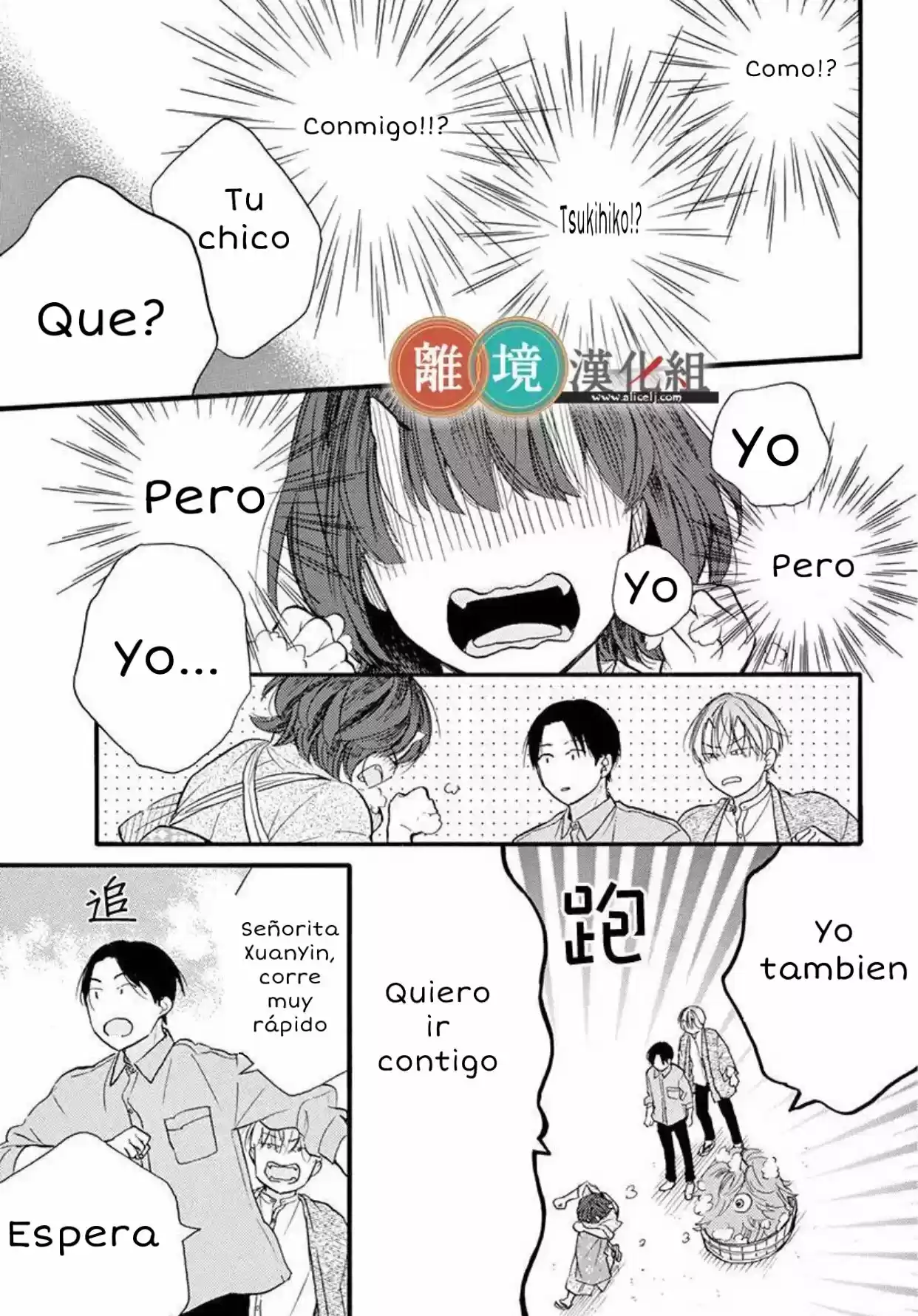 Kyou Mo, Oishisou Desu Ne - Capítulo 3 - Página 21 - LectorTMOo