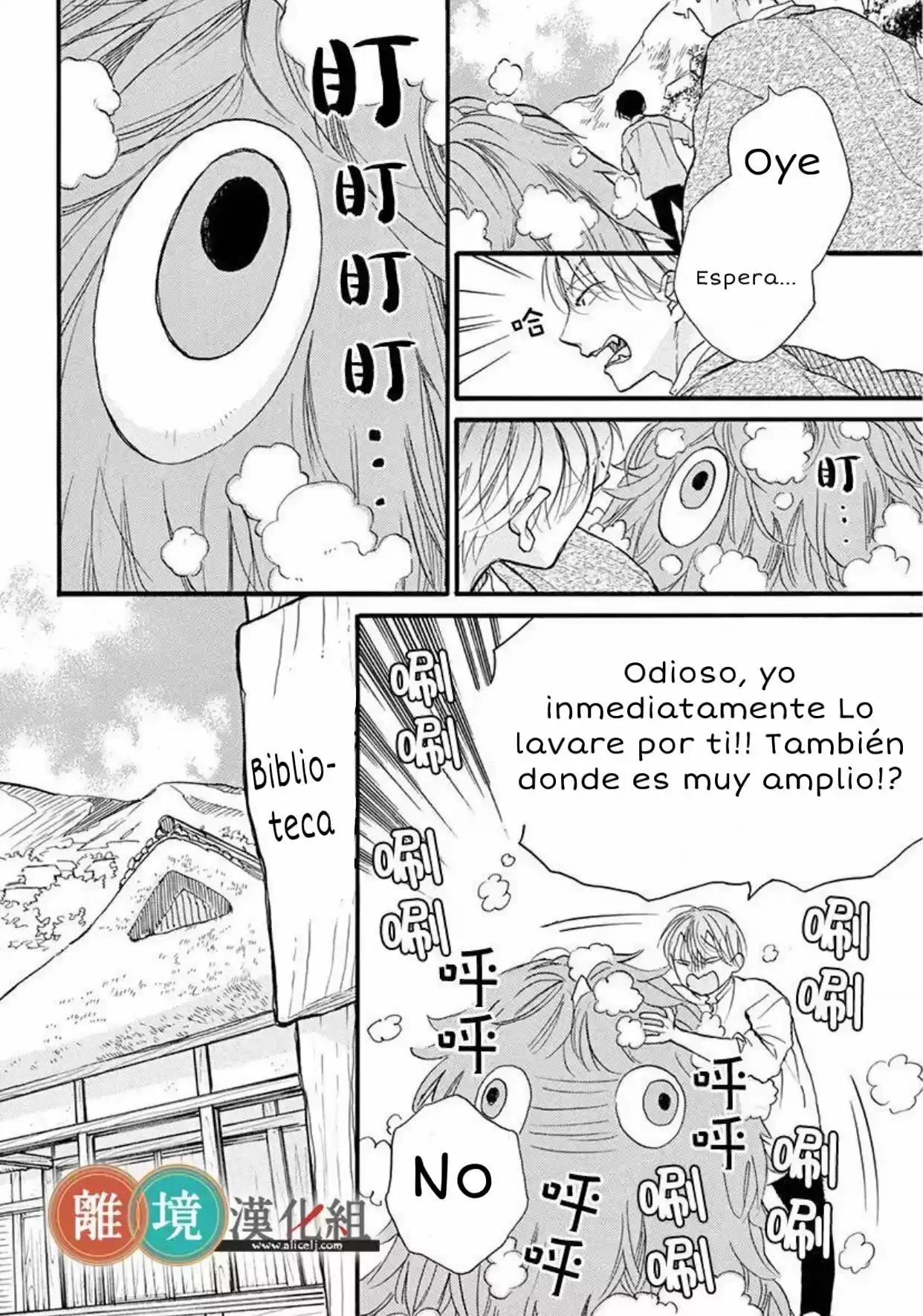 Kyou Mo, Oishisou Desu Ne - Capítulo 3 - Página 22 - LectorTMOo