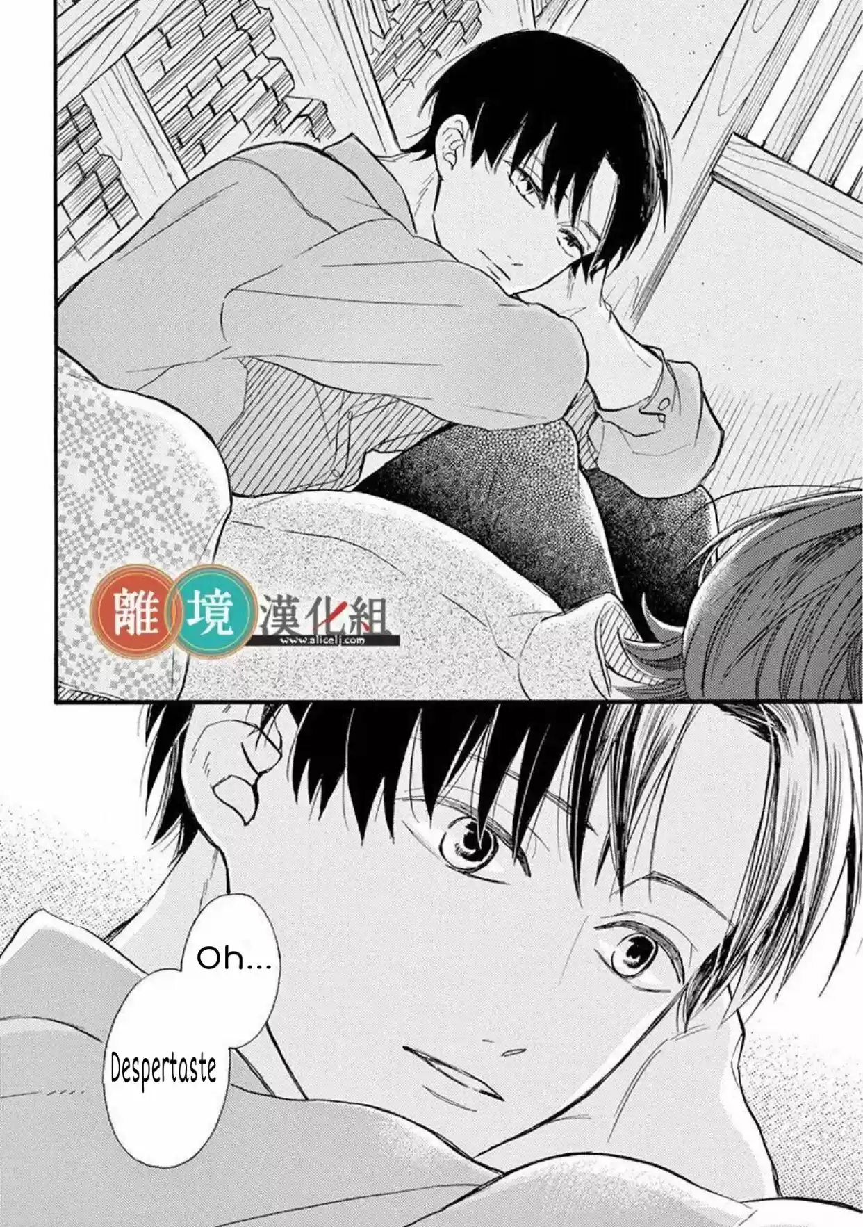 Kyou Mo, Oishisou Desu Ne - Capítulo 3 - Página 26 - LectorTMOo