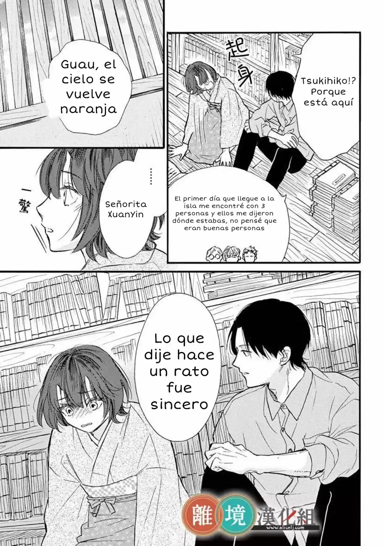 Kyou Mo, Oishisou Desu Ne - Capítulo 3 - Página 27 - LectorTMOo
