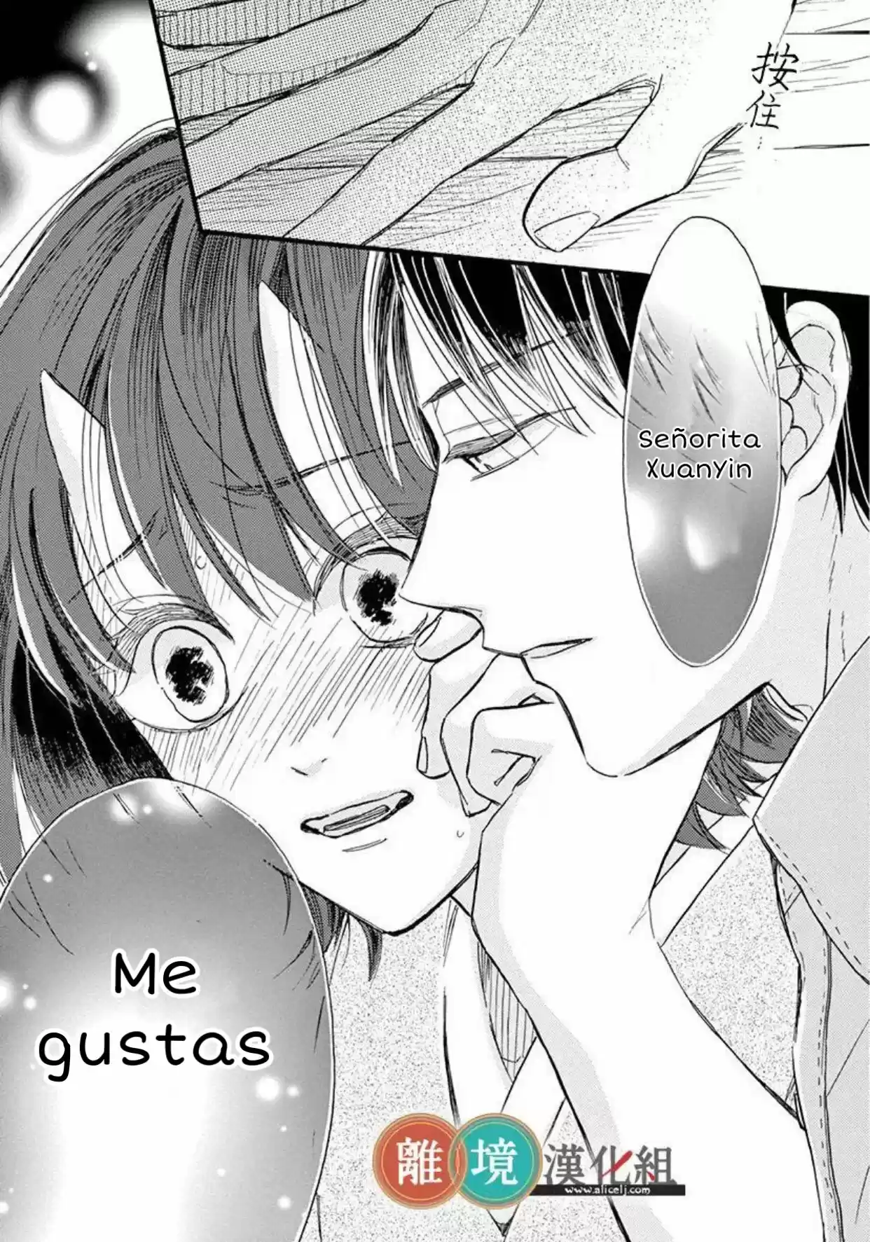 Kyou Mo, Oishisou Desu Ne - Capítulo 3 - Página 28 - LectorTMOo