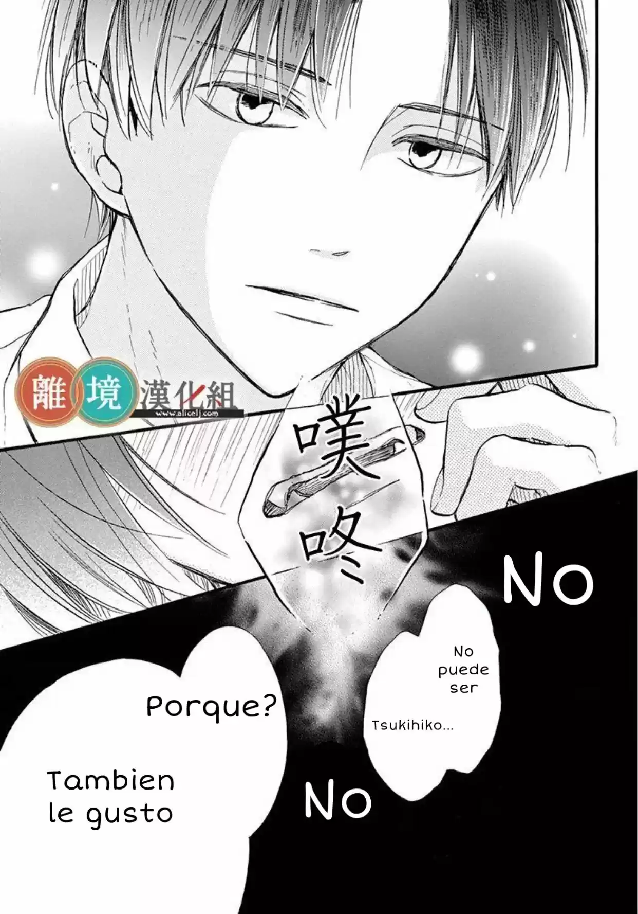 Kyou Mo, Oishisou Desu Ne - Capítulo 3 - Página 29 - LectorTMOo