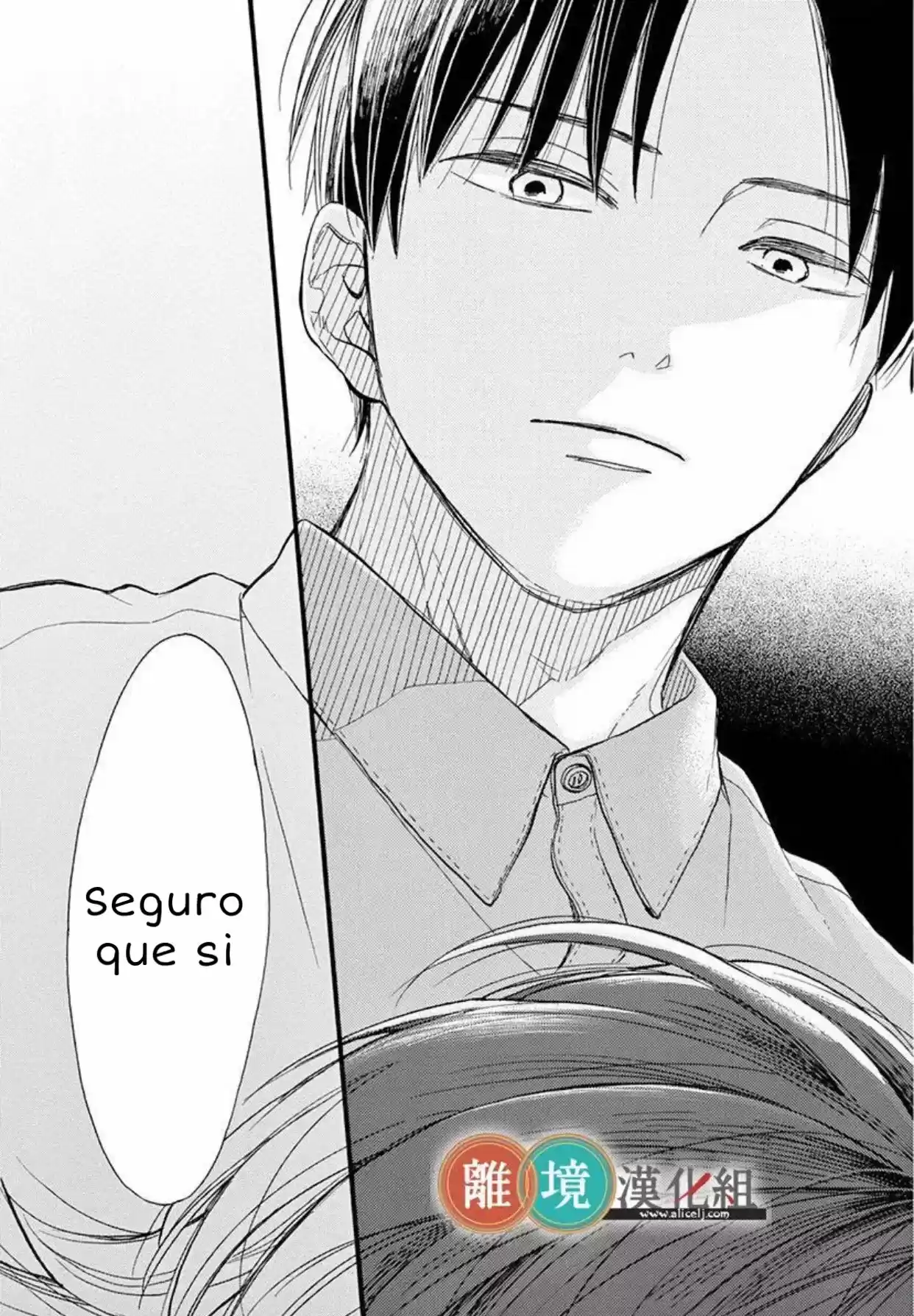 Kyou Mo, Oishisou Desu Ne - Capítulo 3 - Página 32 - LectorTMOo