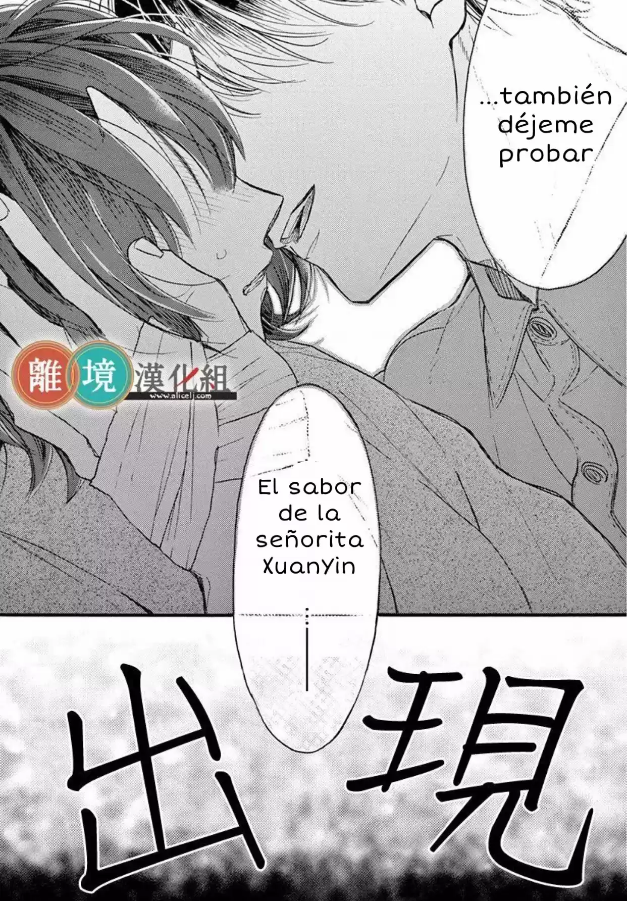 Kyou Mo, Oishisou Desu Ne - Capítulo 3 - Página 34 - LectorTMOo
