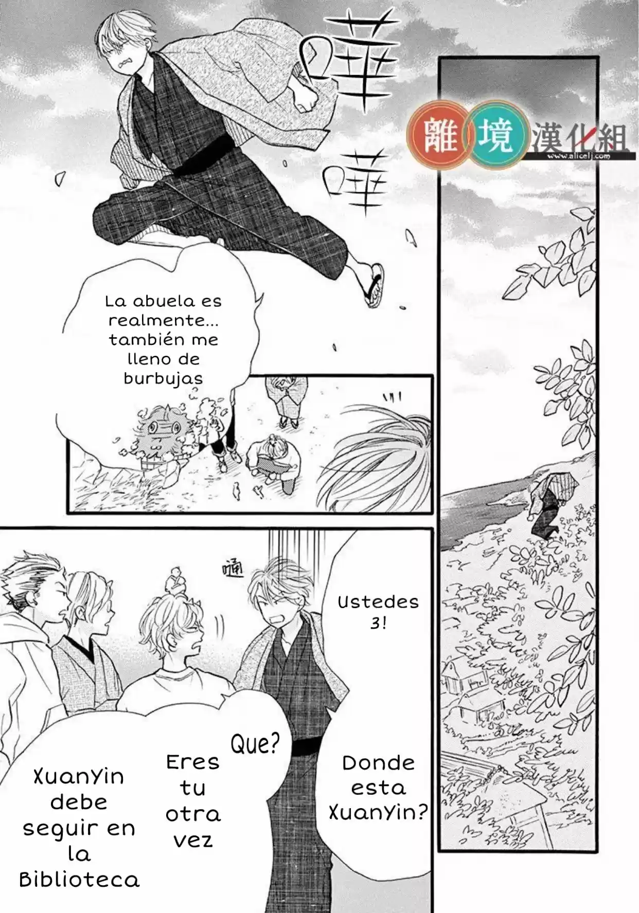 Kyou Mo, Oishisou Desu Ne - Capítulo 3 - Página 37 - LectorTMOo