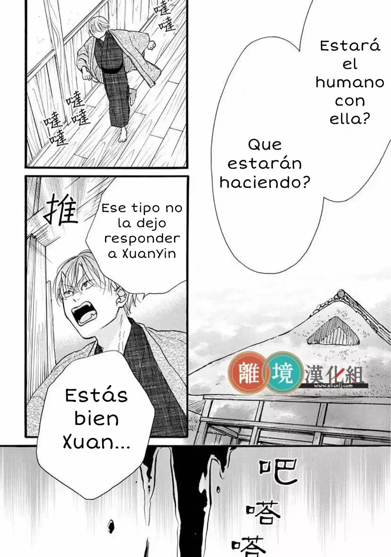 Kyou Mo, Oishisou Desu Ne - Capítulo 3 - Página 38 - LectorTMOo
