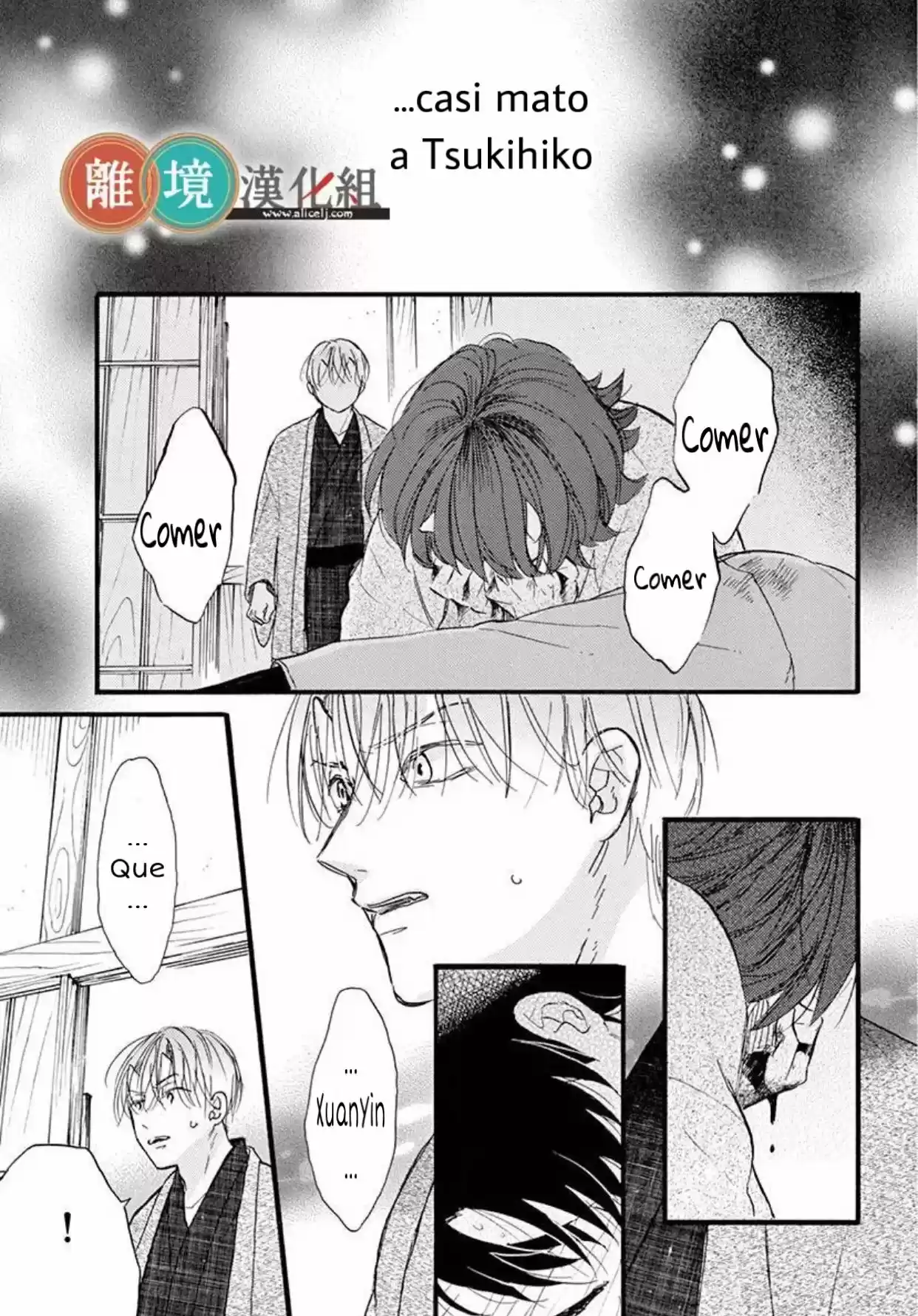 Kyou Mo, Oishisou Desu Ne - Capítulo 4 - Página 4 - LectorTMOo