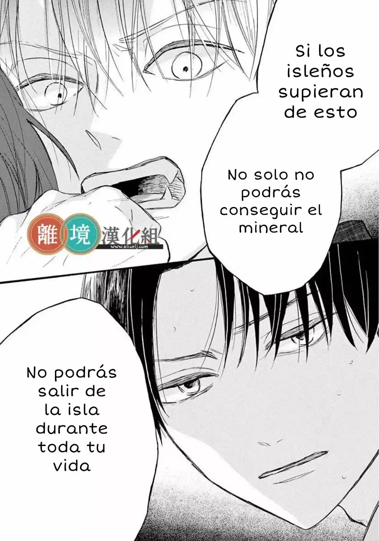 Kyou Mo, Oishisou Desu Ne - Capítulo 4 - Página 8 - LectorTMOo