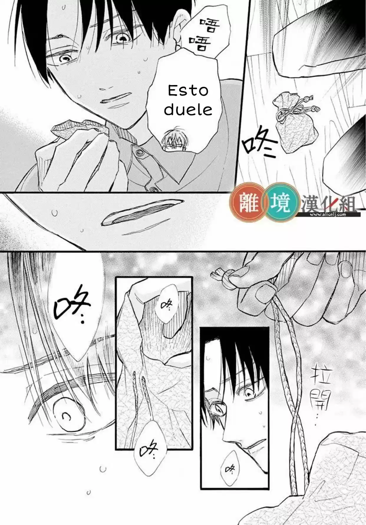 Kyou Mo, Oishisou Desu Ne - Capítulo 4 - Página 11 - LectorTMOo