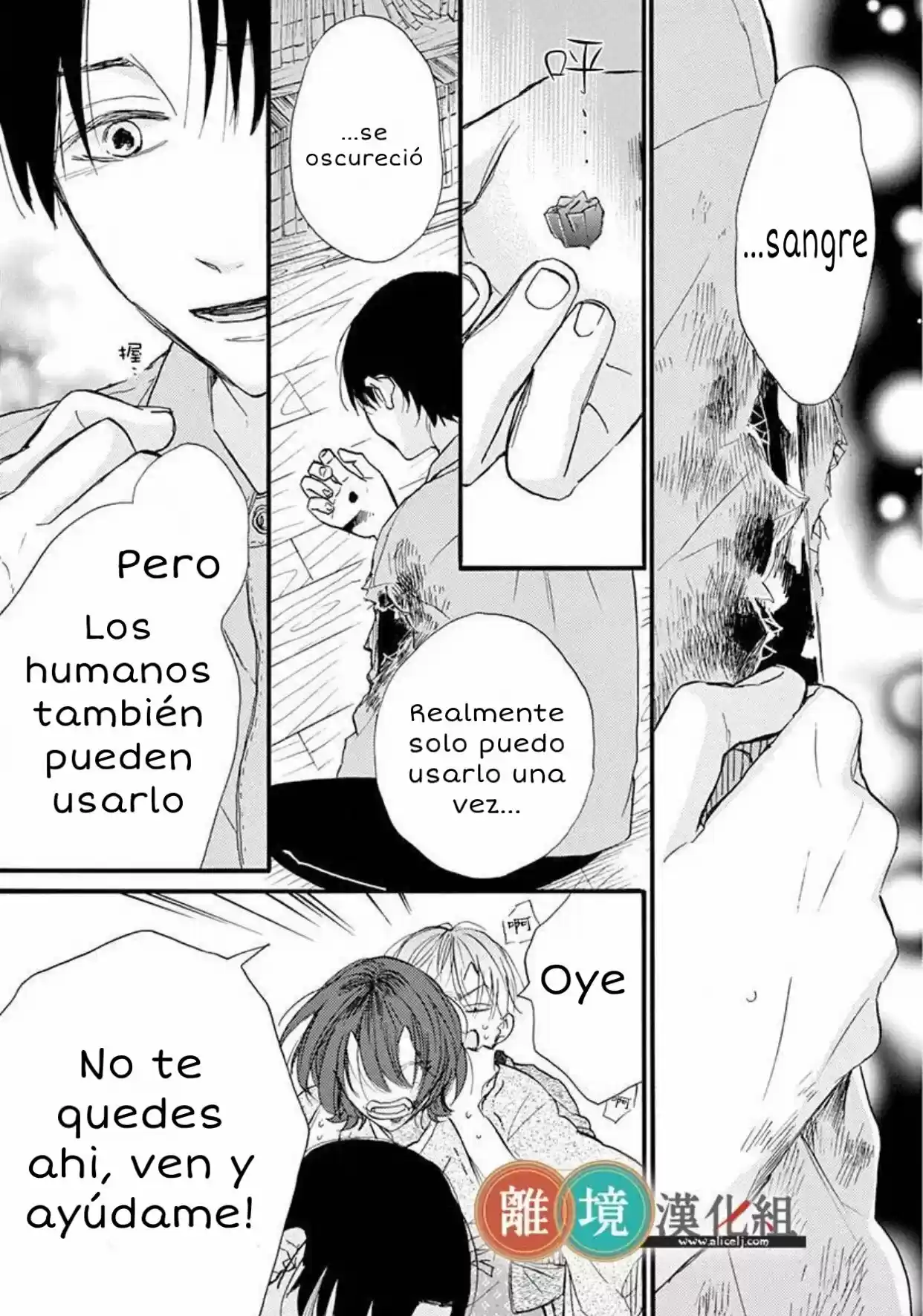 Kyou Mo, Oishisou Desu Ne - Capítulo 4 - Página 14 - LectorTMOo