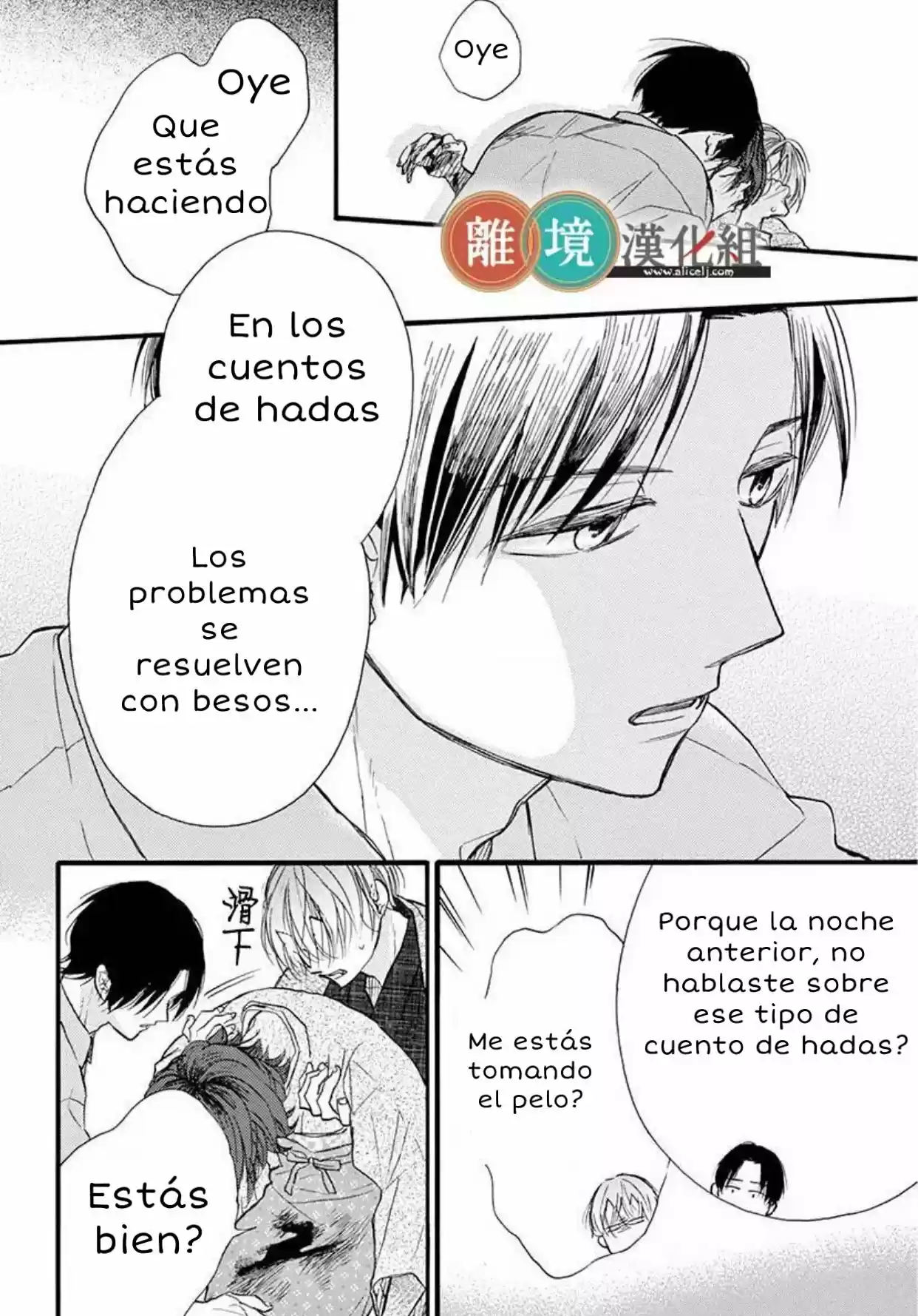 Kyou Mo, Oishisou Desu Ne - Capítulo 4 - Página 17 - LectorTMOo