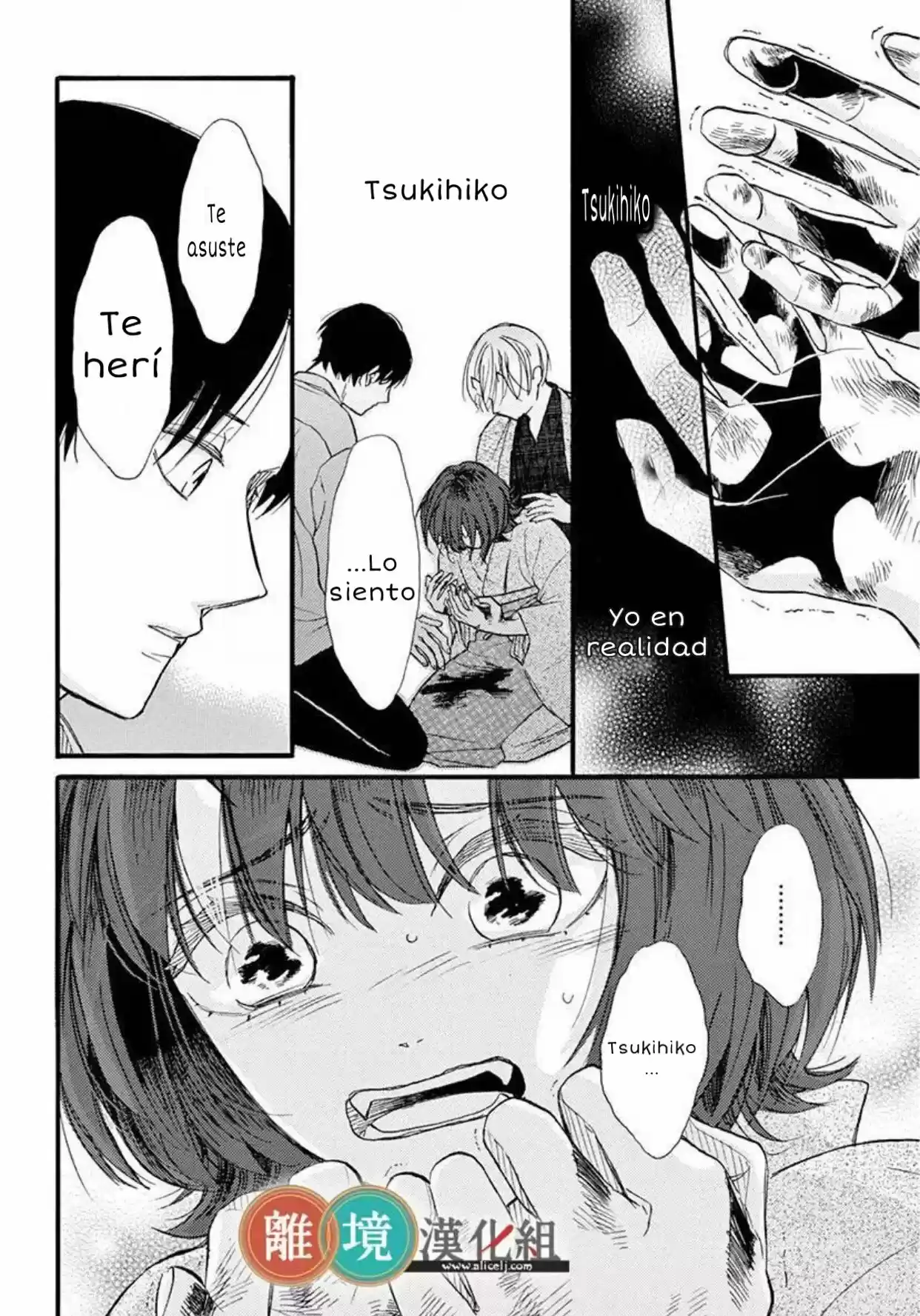 Kyou Mo, Oishisou Desu Ne - Capítulo 4 - Página 19 - LectorTMOo